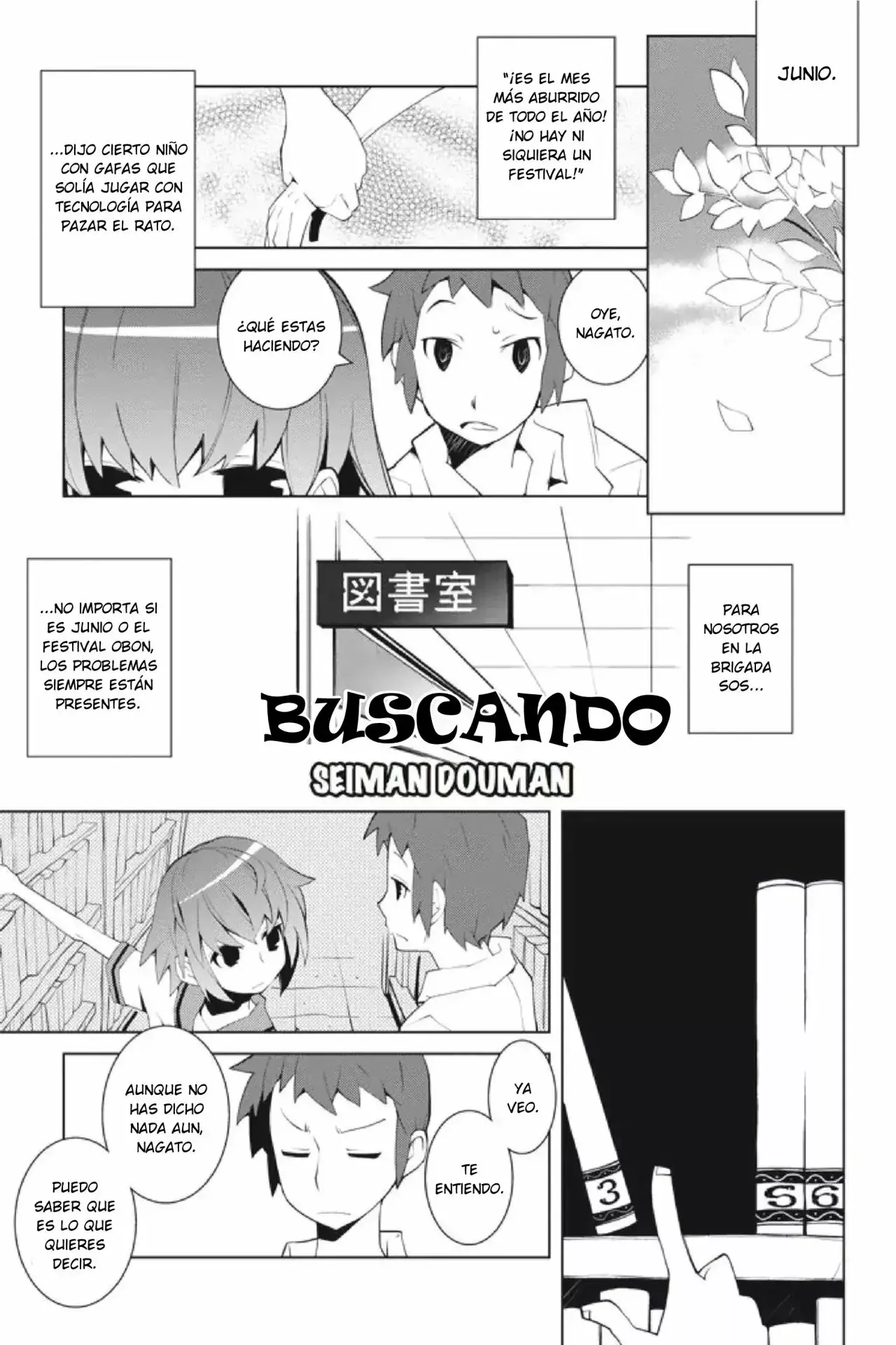 Capitulo 20 page 2