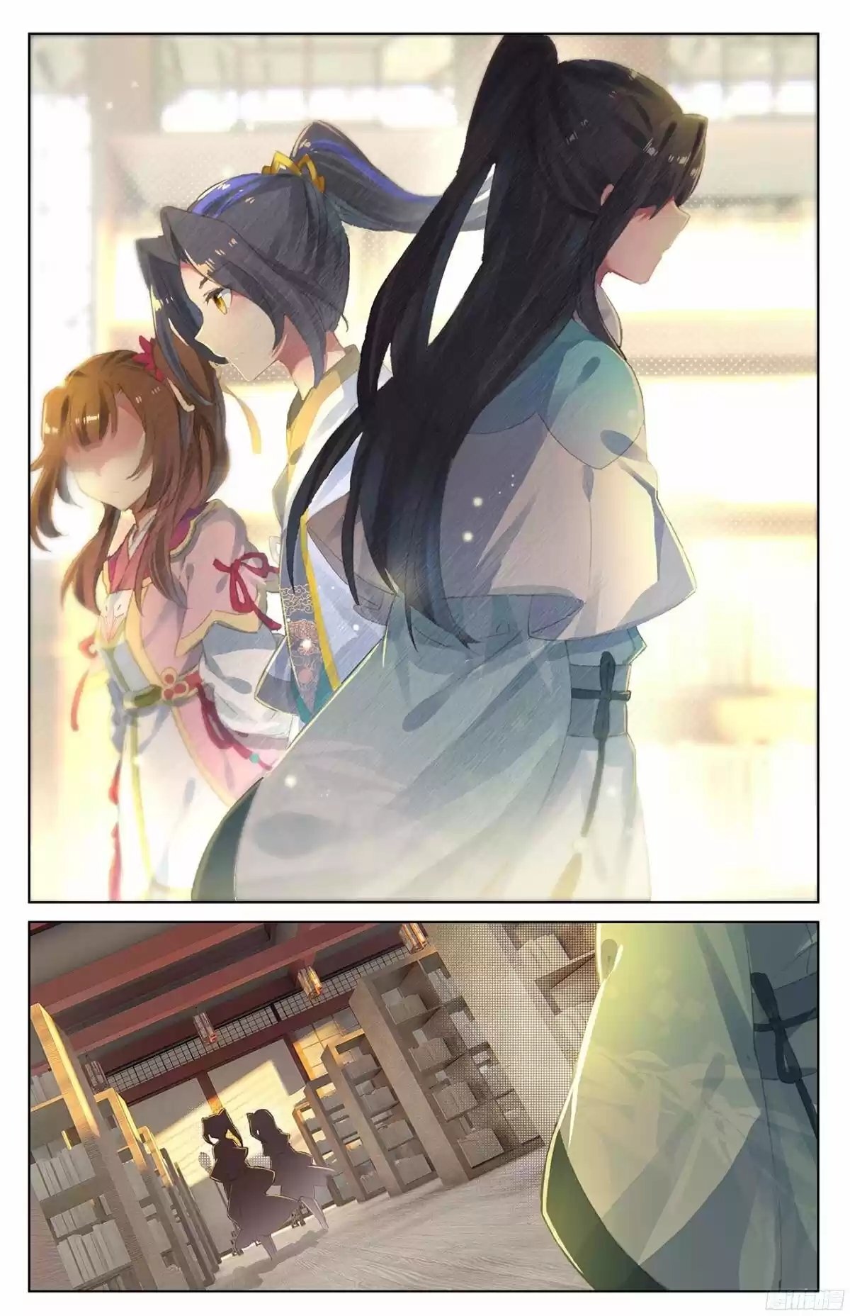 Capitulo 17.60 page 4
