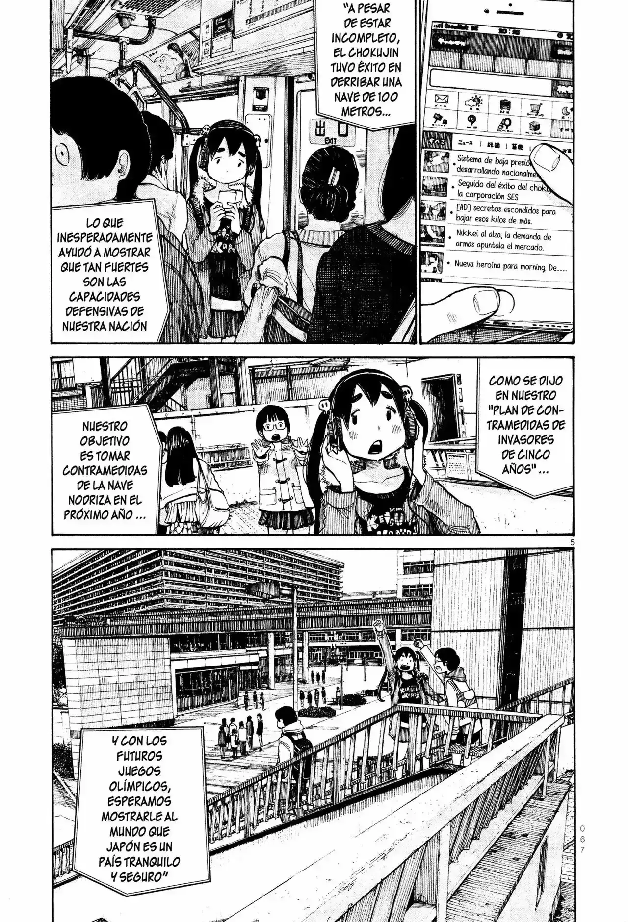 Capitulo 28 page 6