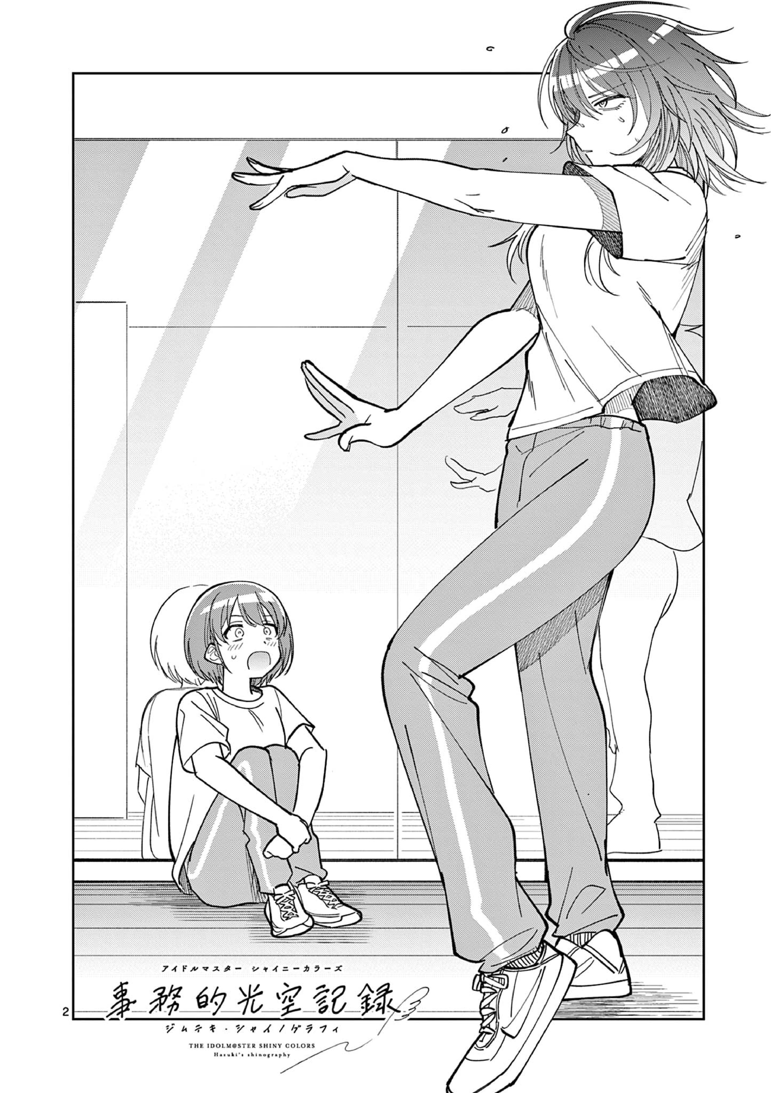 Capitulo 8.10 page 3
