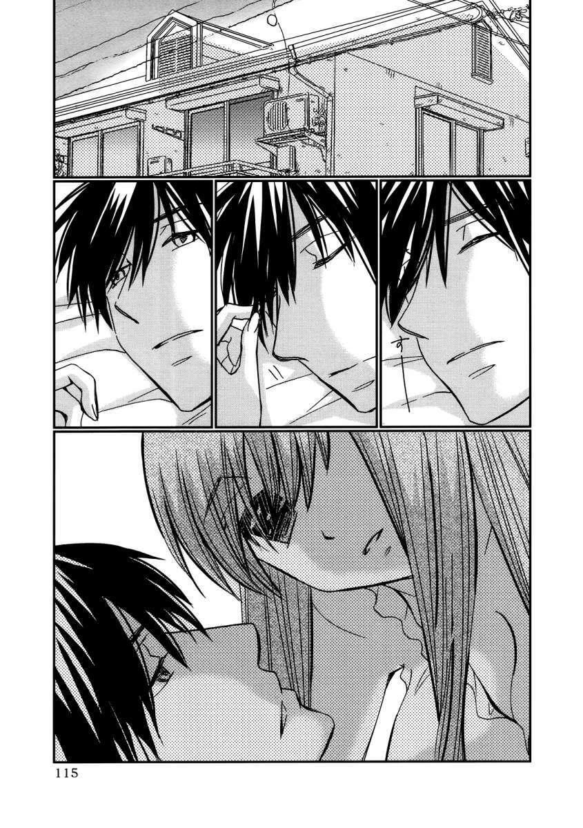 Capitulo 20 page 3