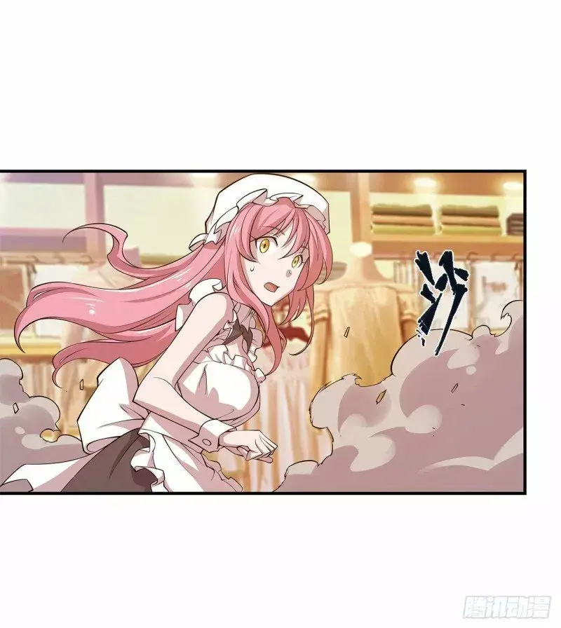 Capitulo 26 page 16