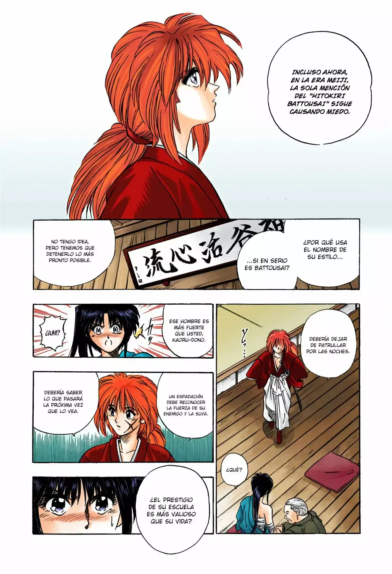 Capitulo 1 page 18