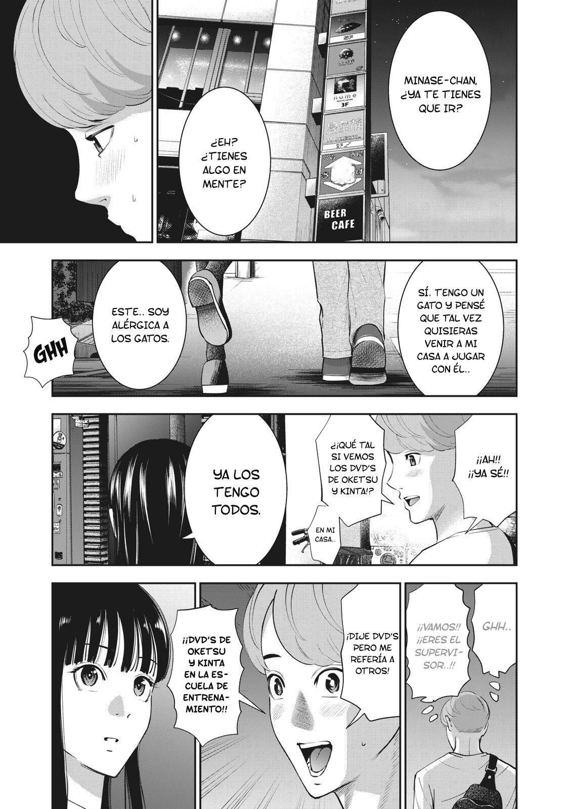 Capitulo 20 page 16