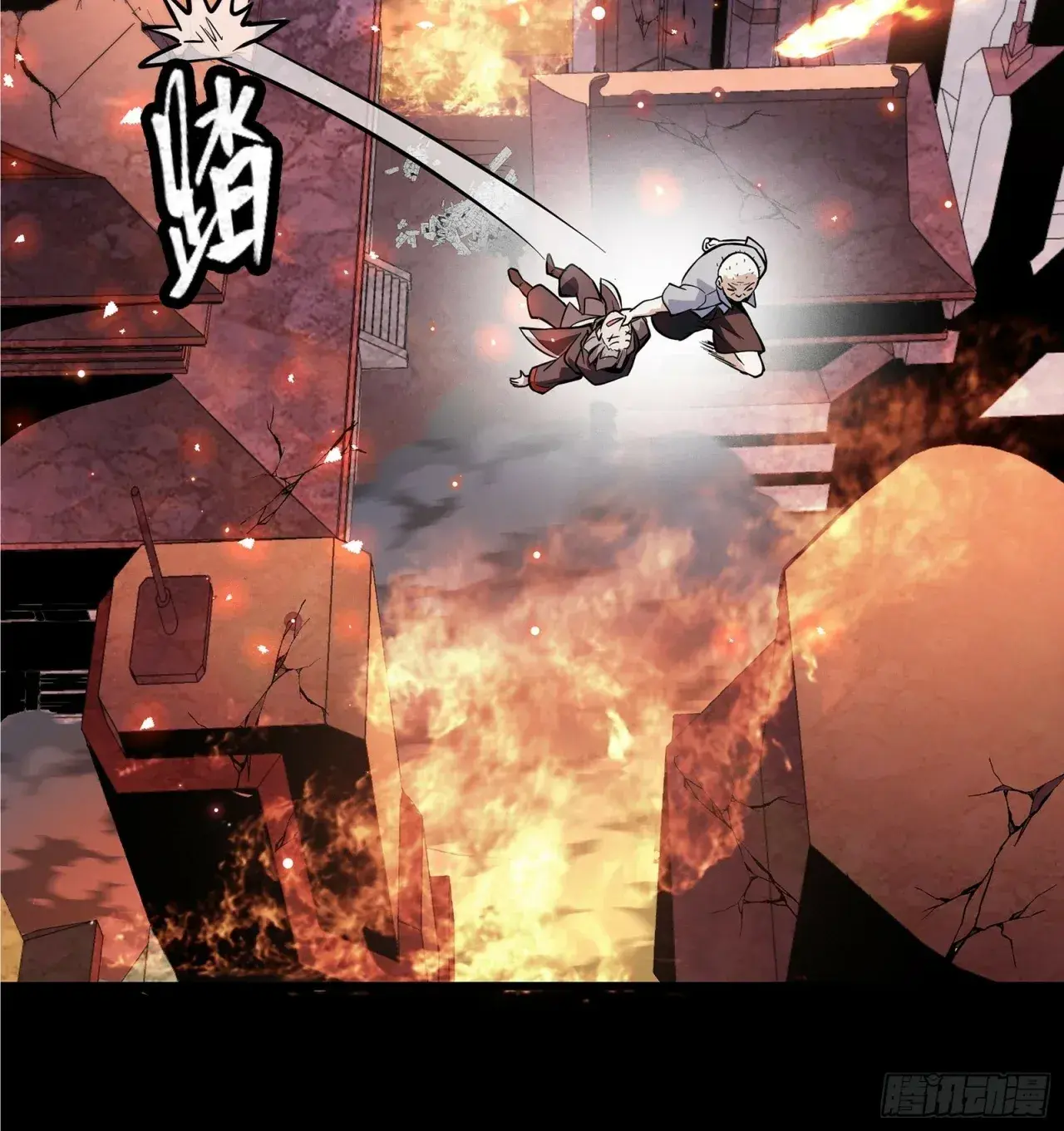 Capitulo 42 page 38