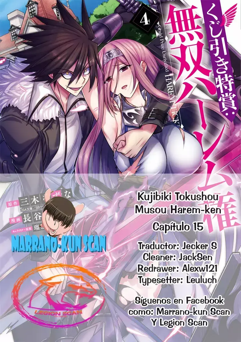 Capitulo 15 page 1