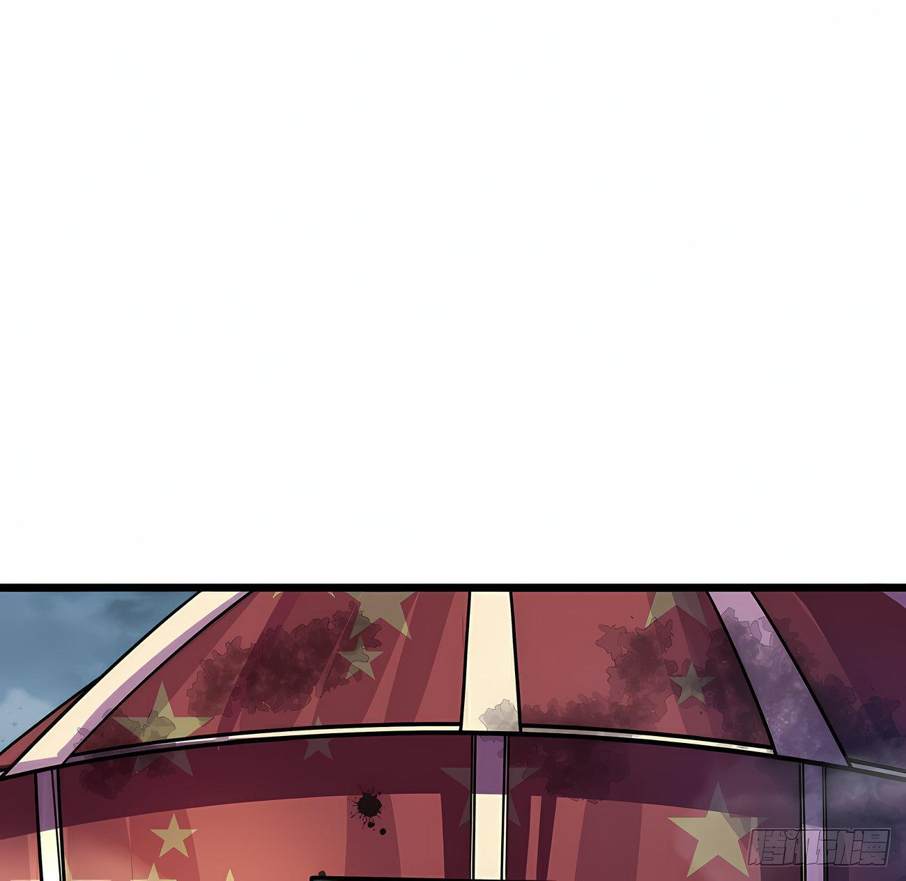Capitulo 2 page 103