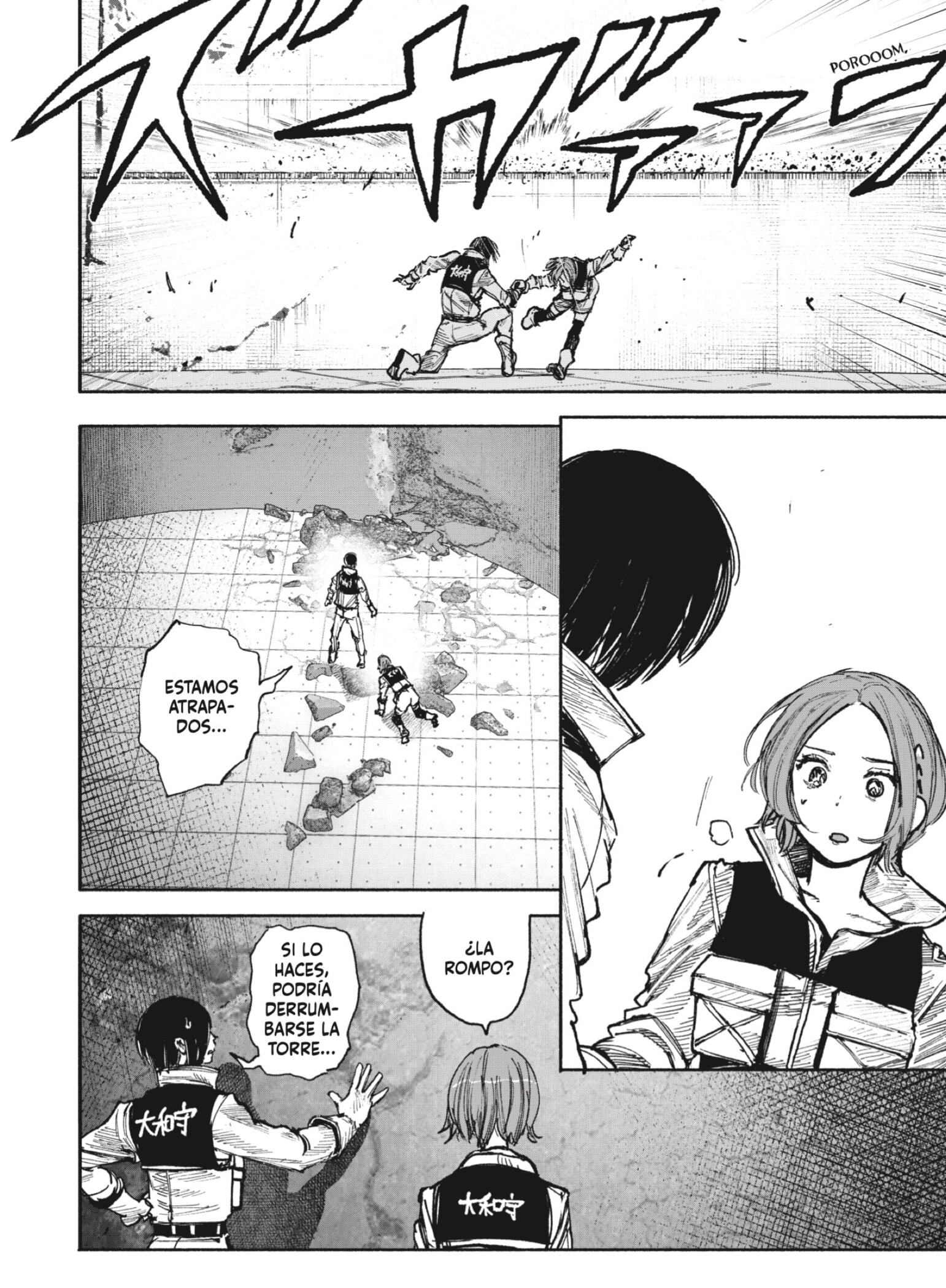 Capitulo 52.3 page 9