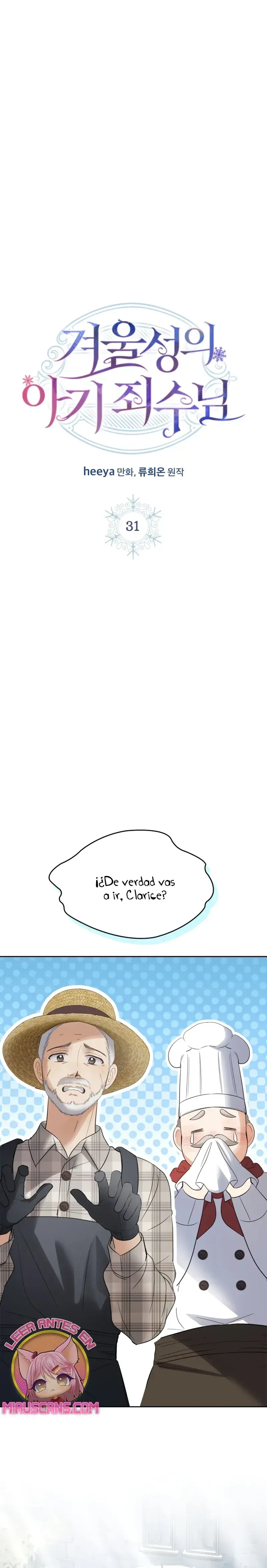 Capitulo 31 page 14