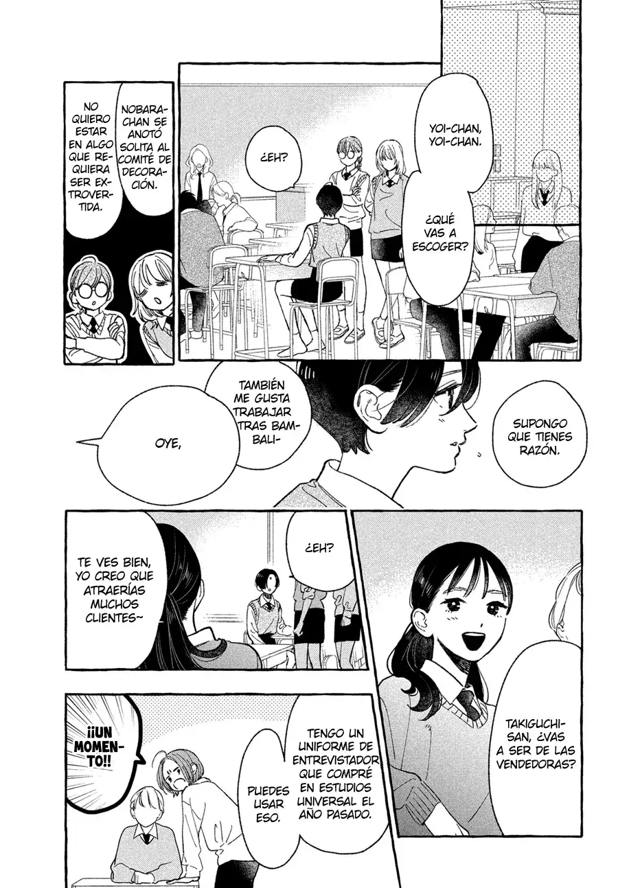 Capitulo 26 page 31
