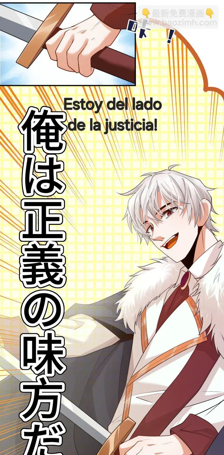 Capitulo 6 page 31