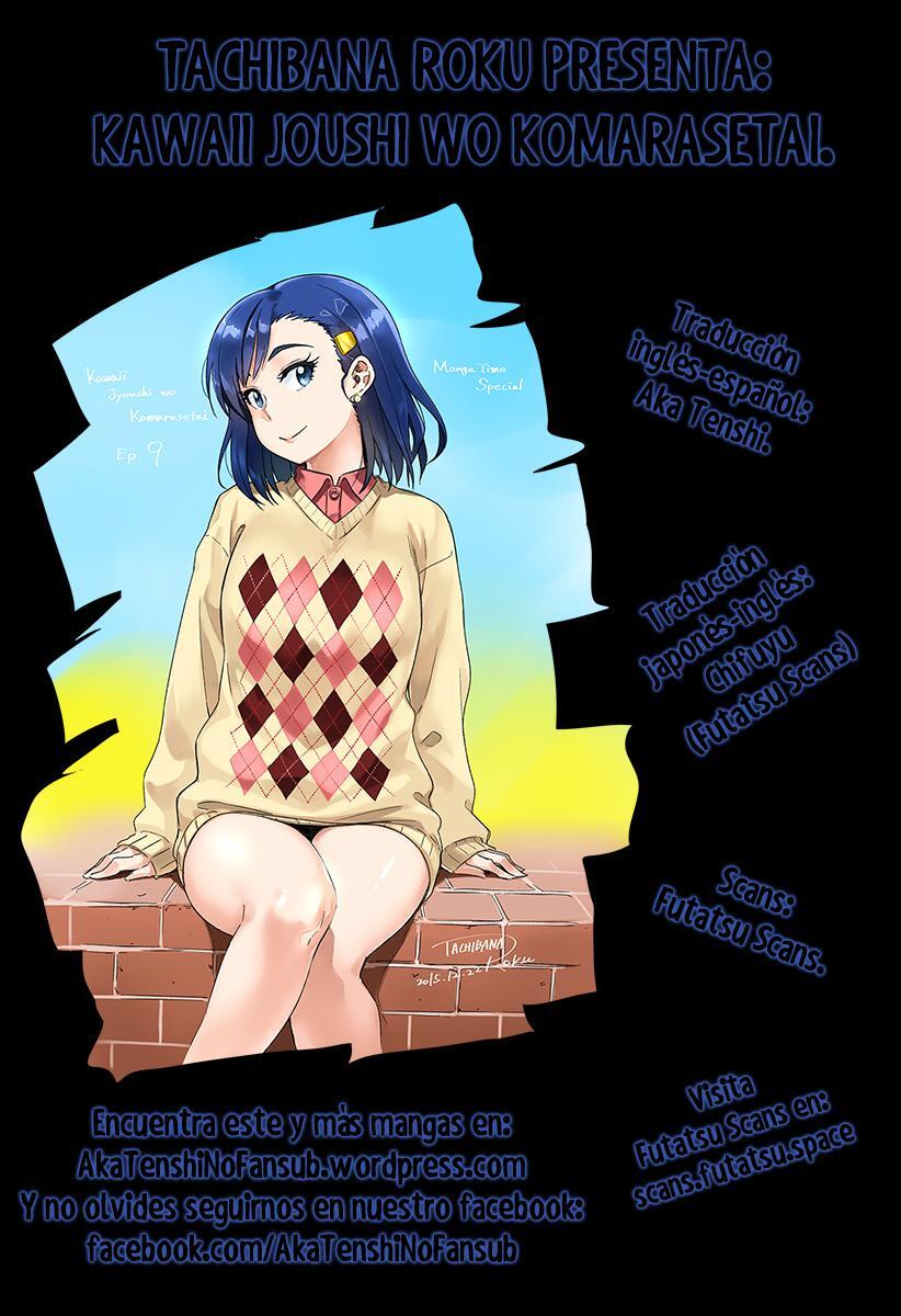 Capitulo 1 page 1