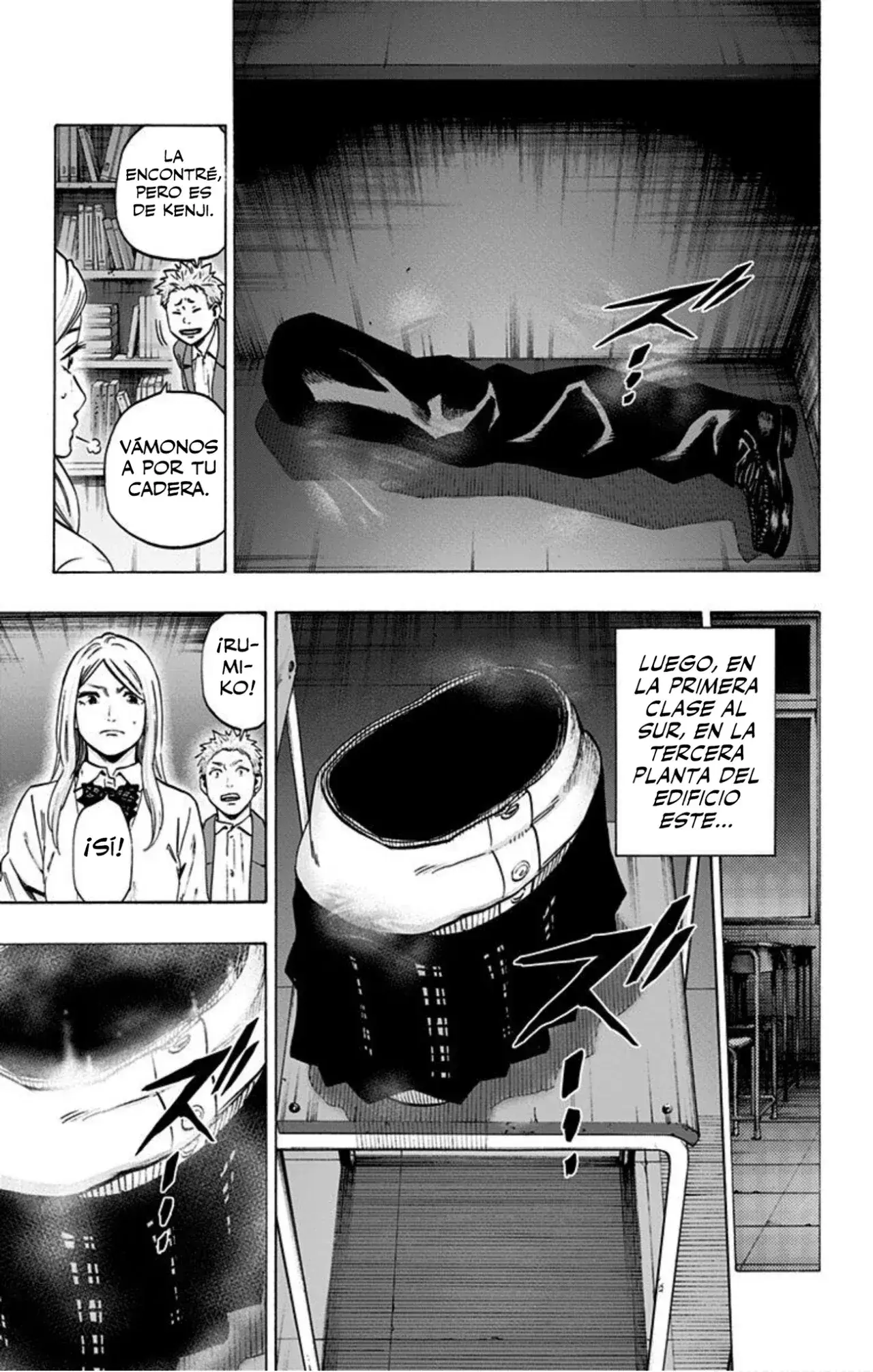 Capitulo 25 page 14