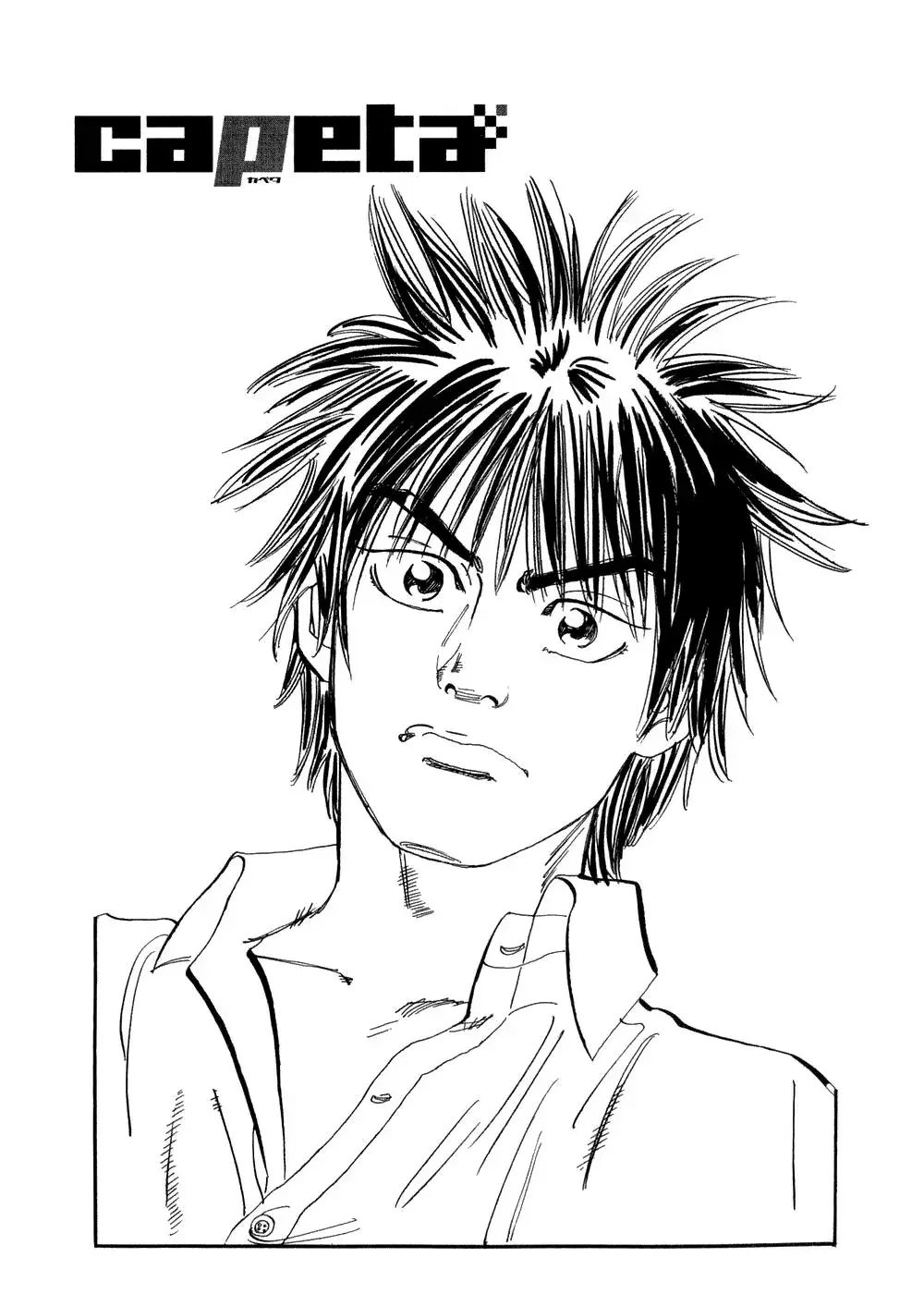 Capitulo 25 page 50