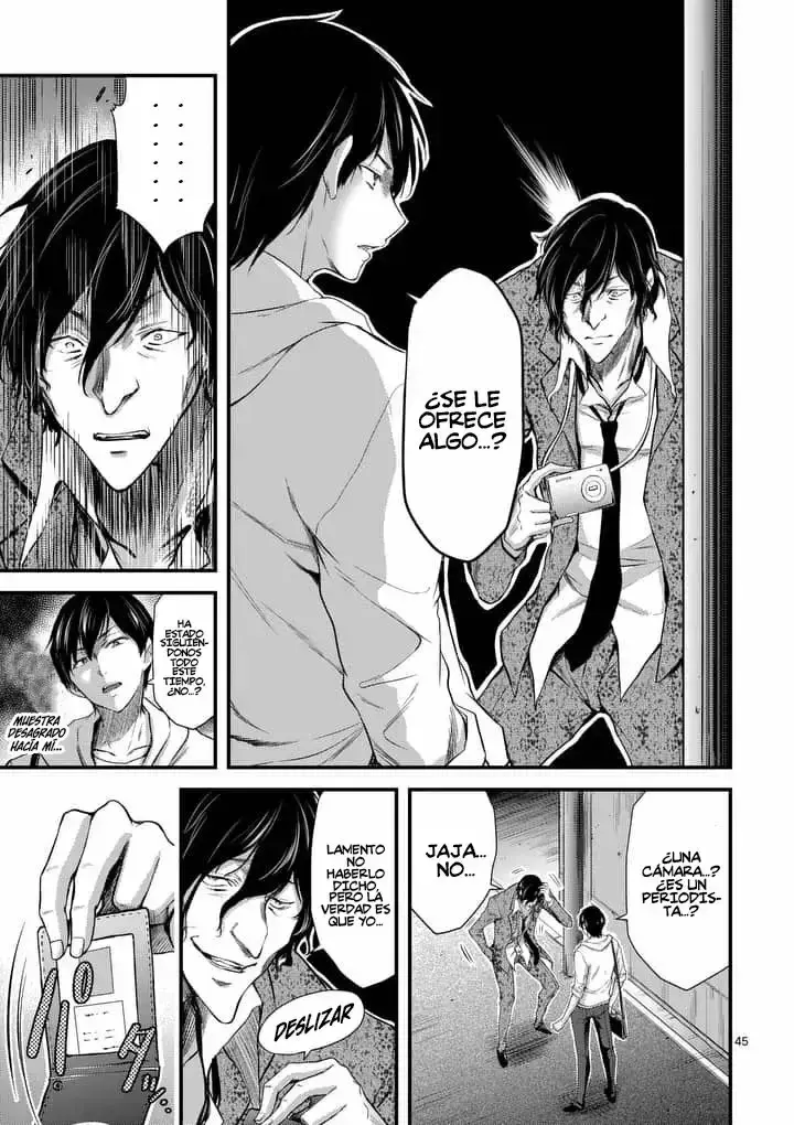 Capitulo 7 page 25