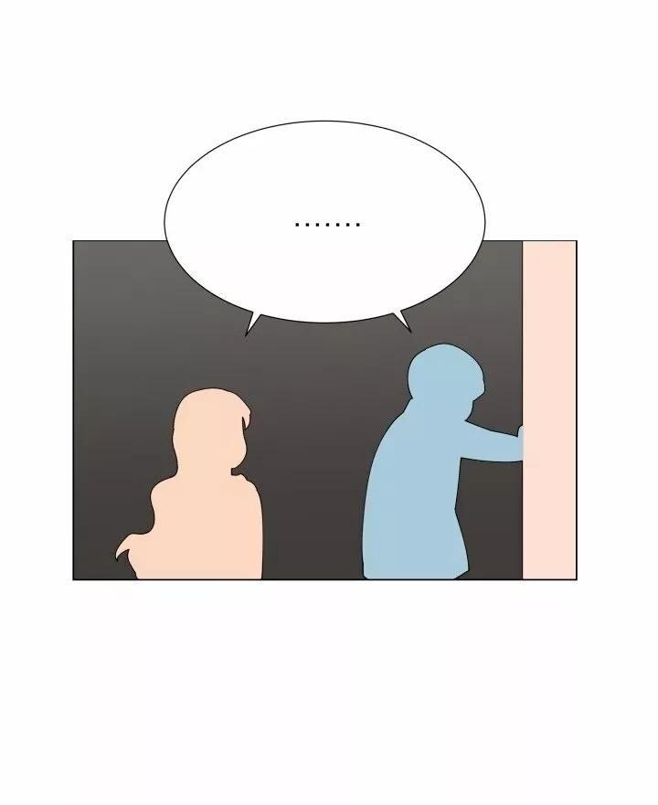 Capitulo 7 page 29
