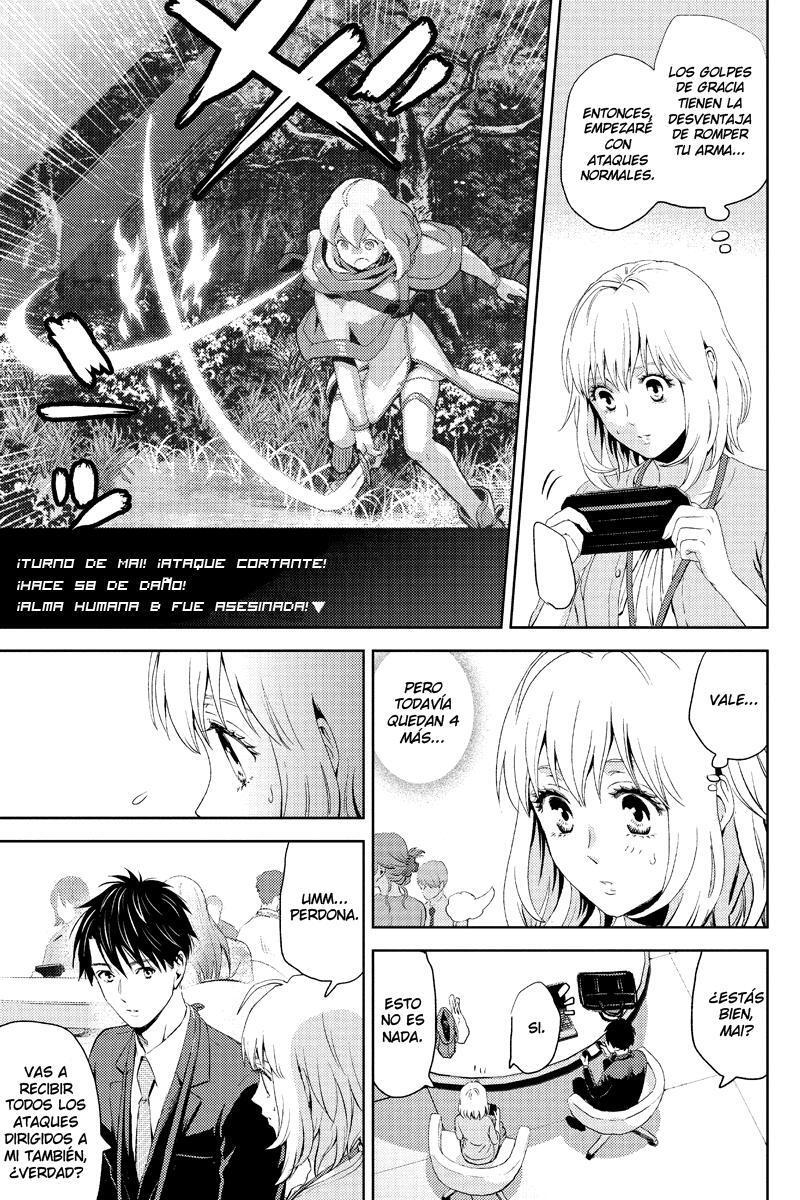 Capitulo 7 page 13