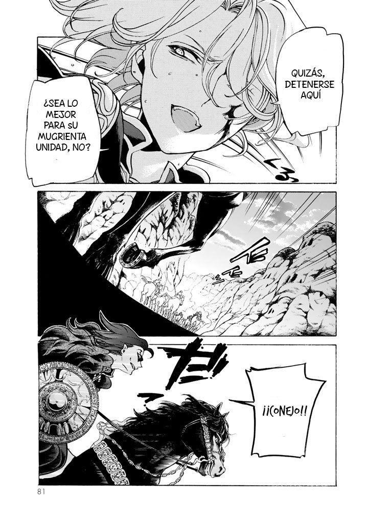 Capitulo 33 page 5