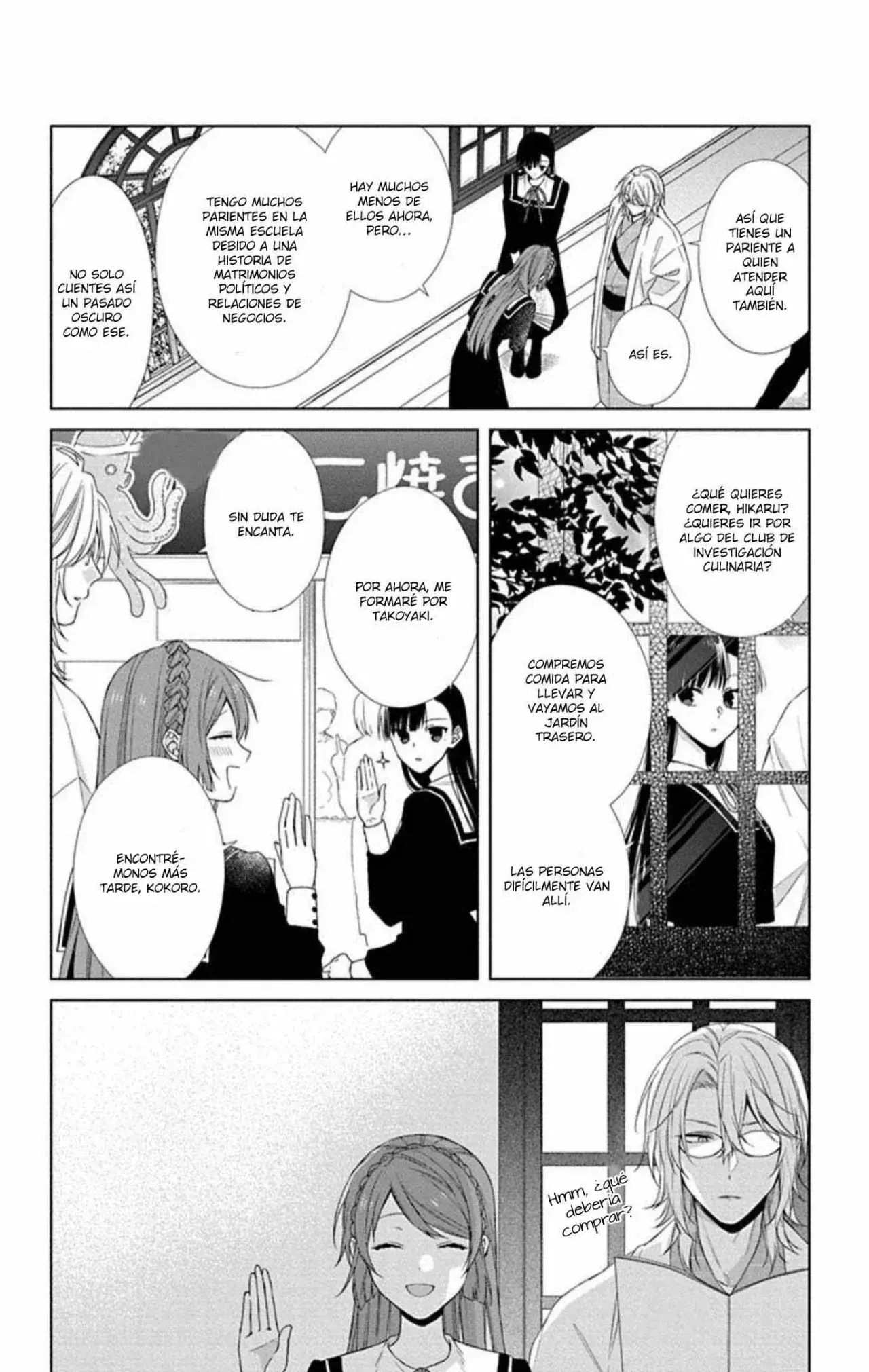 Capitulo 19 page 17