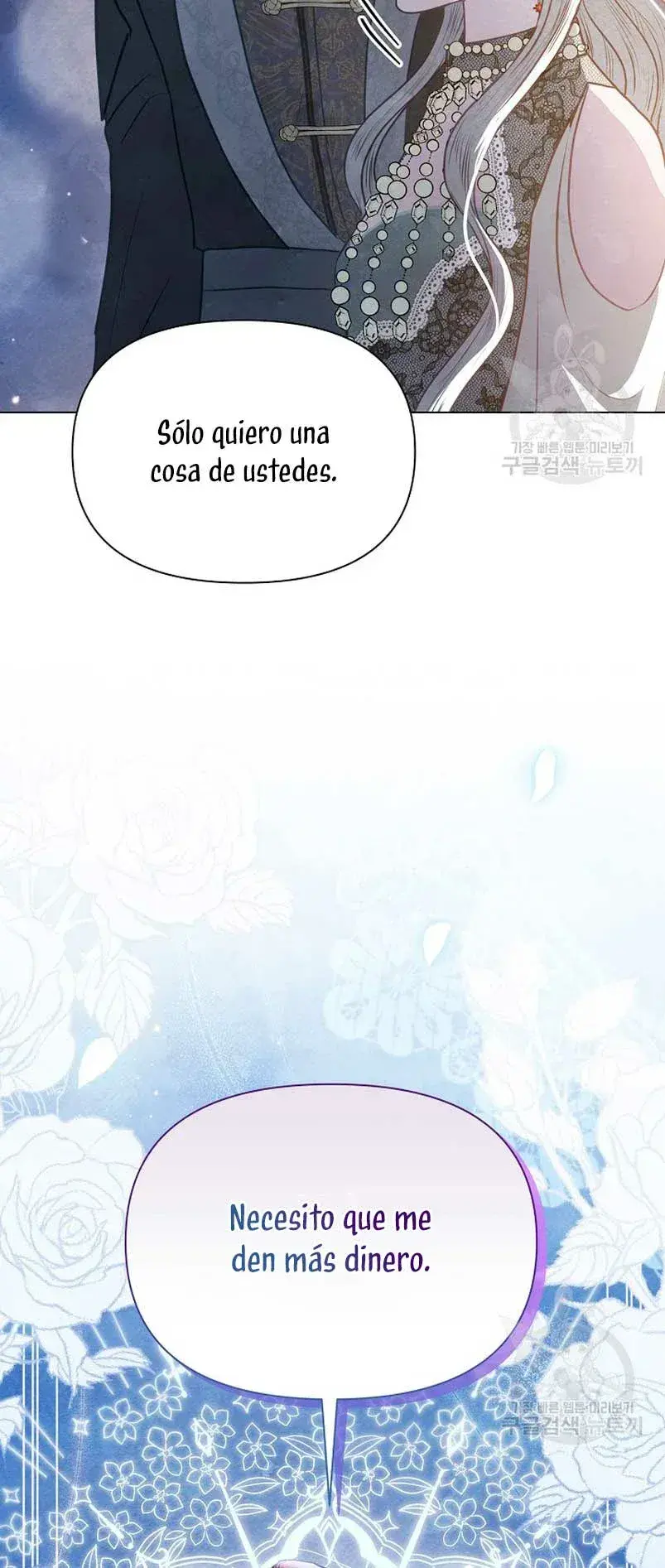 Capitulo 26 page 6