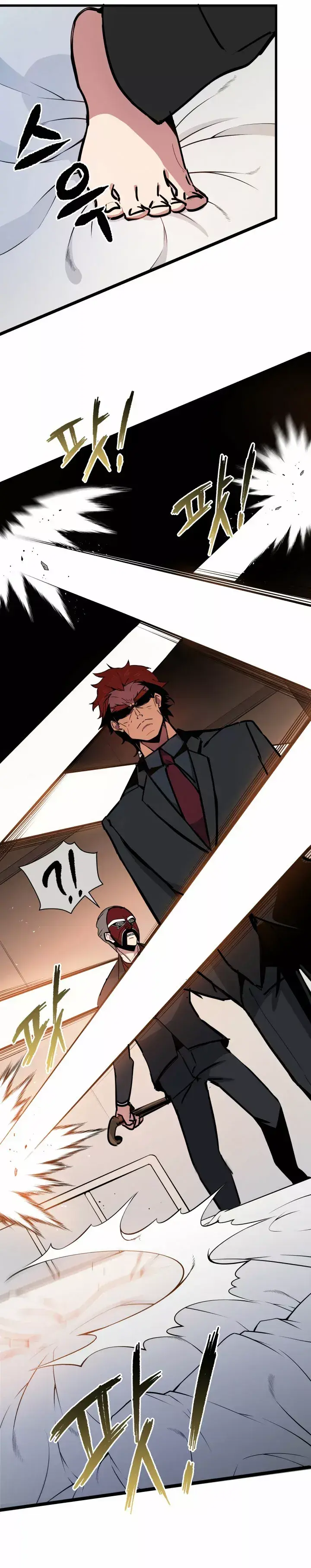 Capitulo 33 page 11