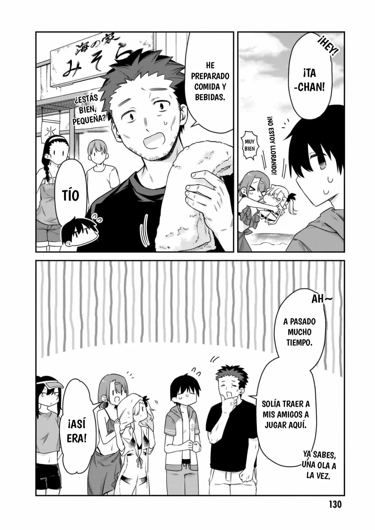 Capitulo 21 page 5