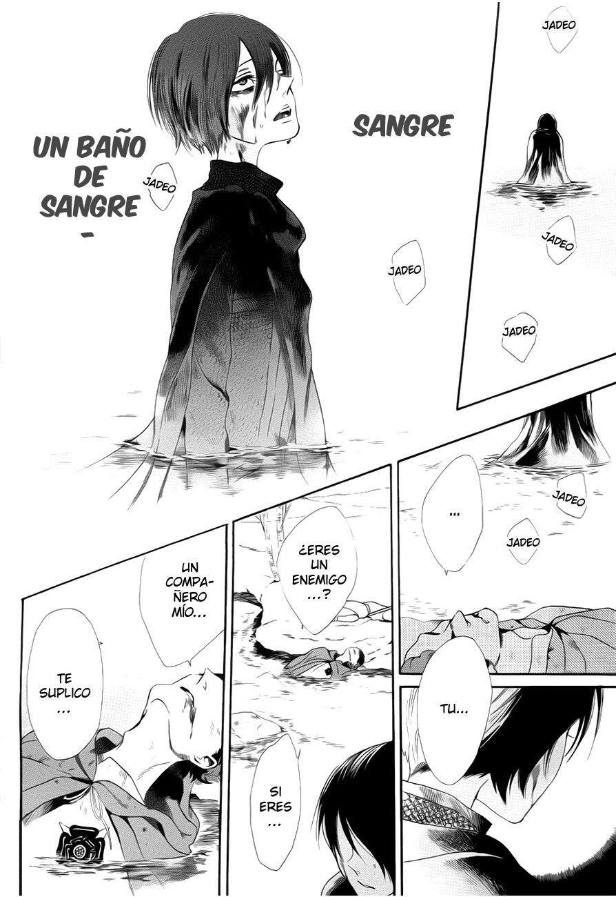 Capitulo 7 page 34