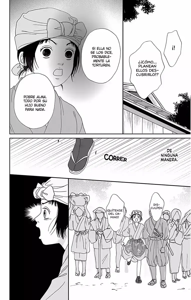 Capitulo 25 page 25