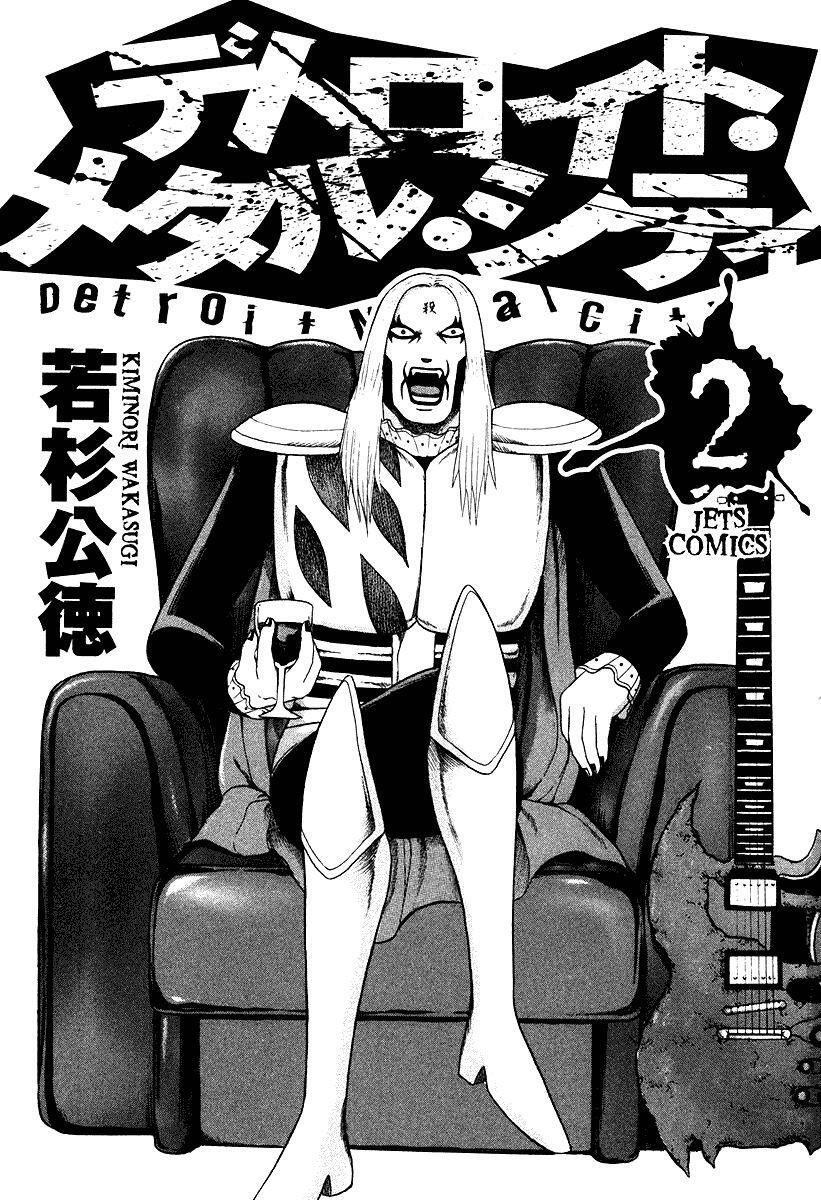 Capitulo 13 page 6