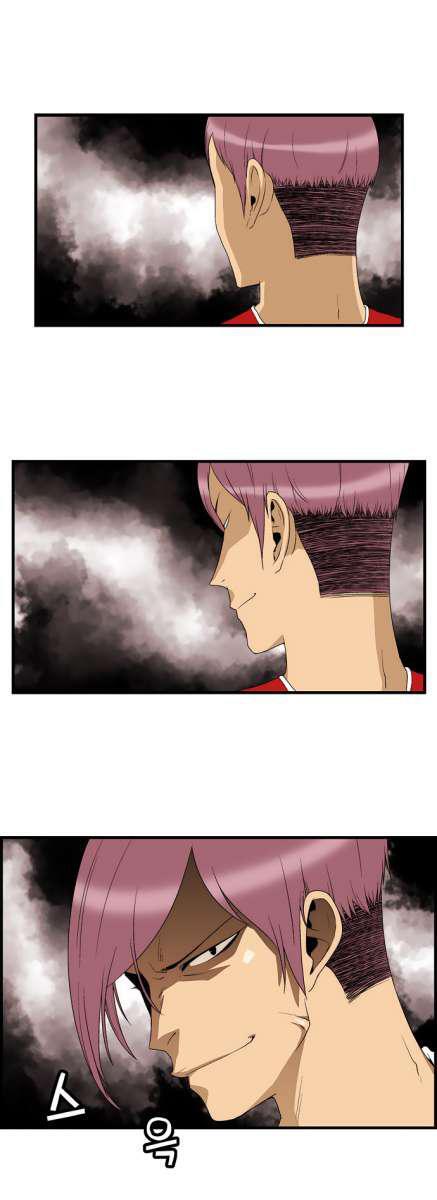 Capitulo 41 page 3