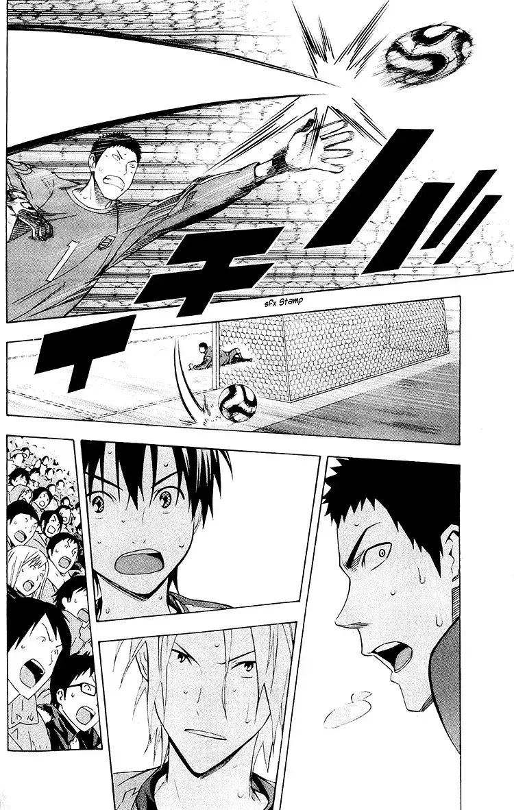 Capitulo 219 page 13