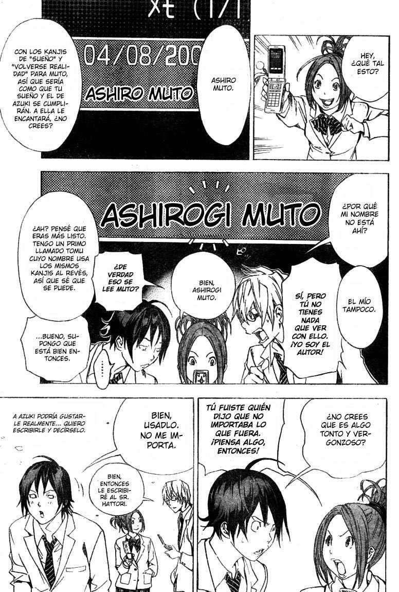 Capitulo 15 page 15