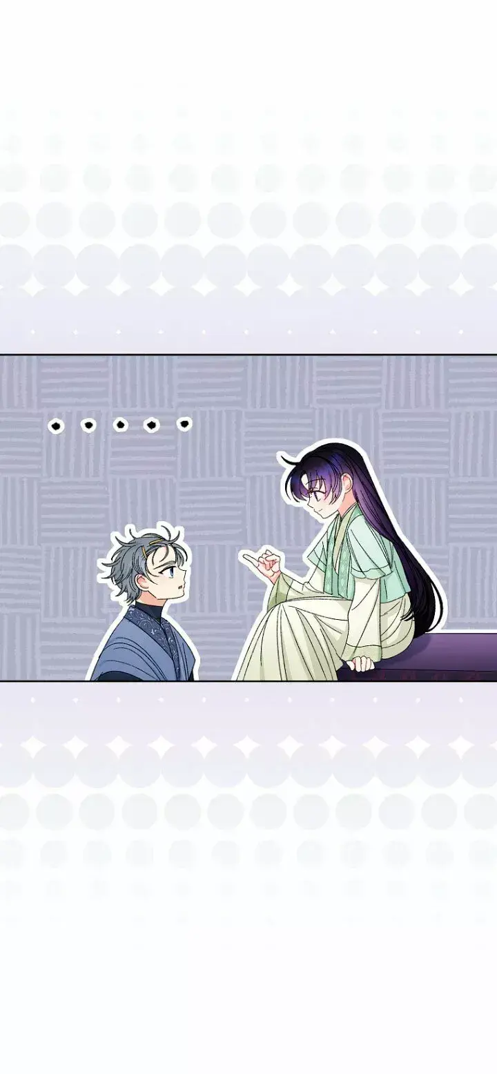 Capitulo 16 page 34