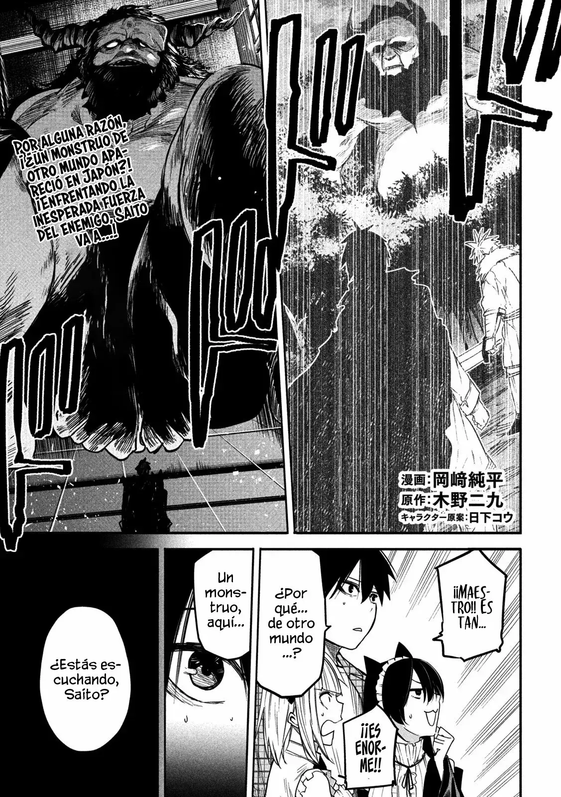 Capitulo 10 page 3