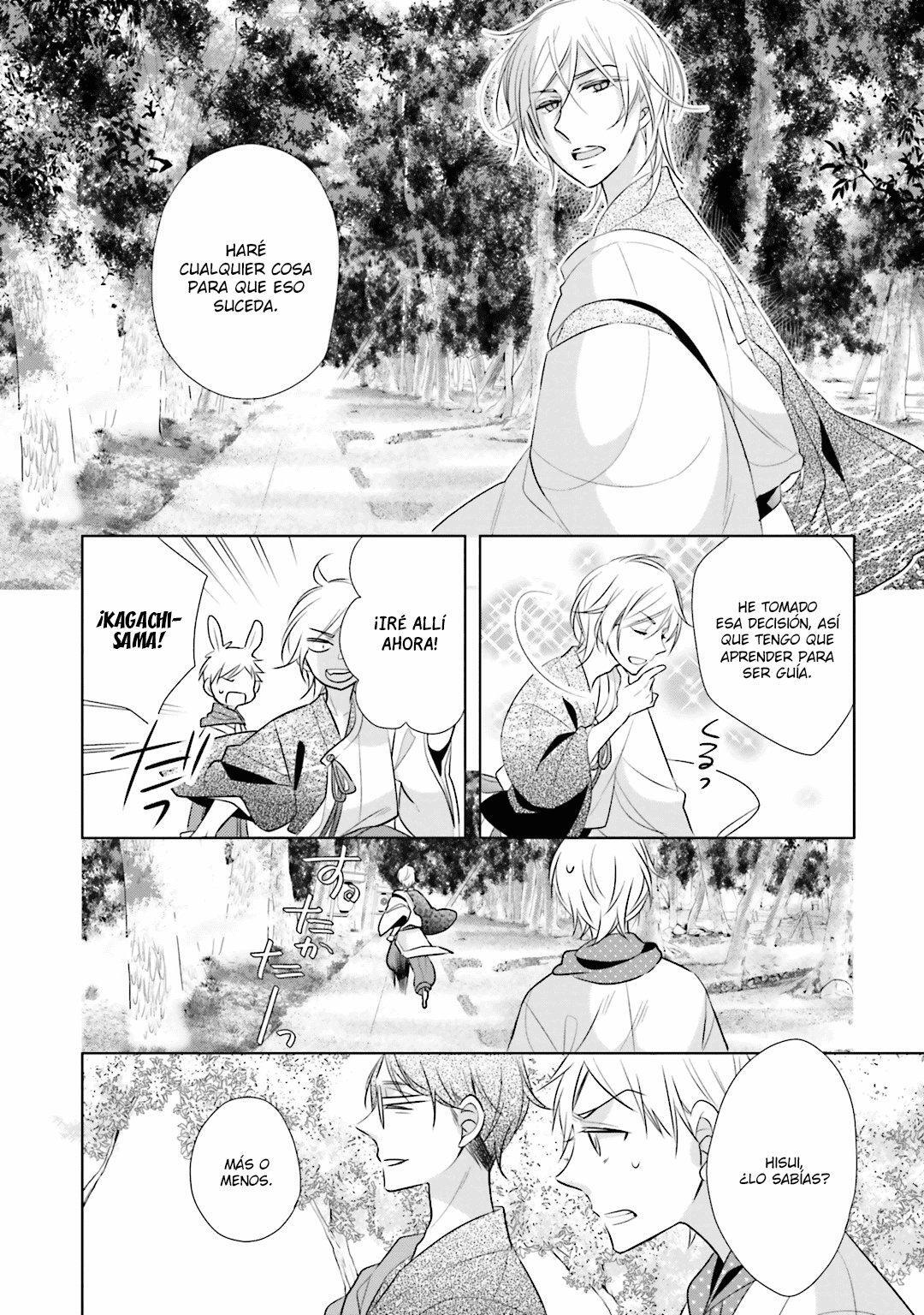 Capitulo 10 page 8