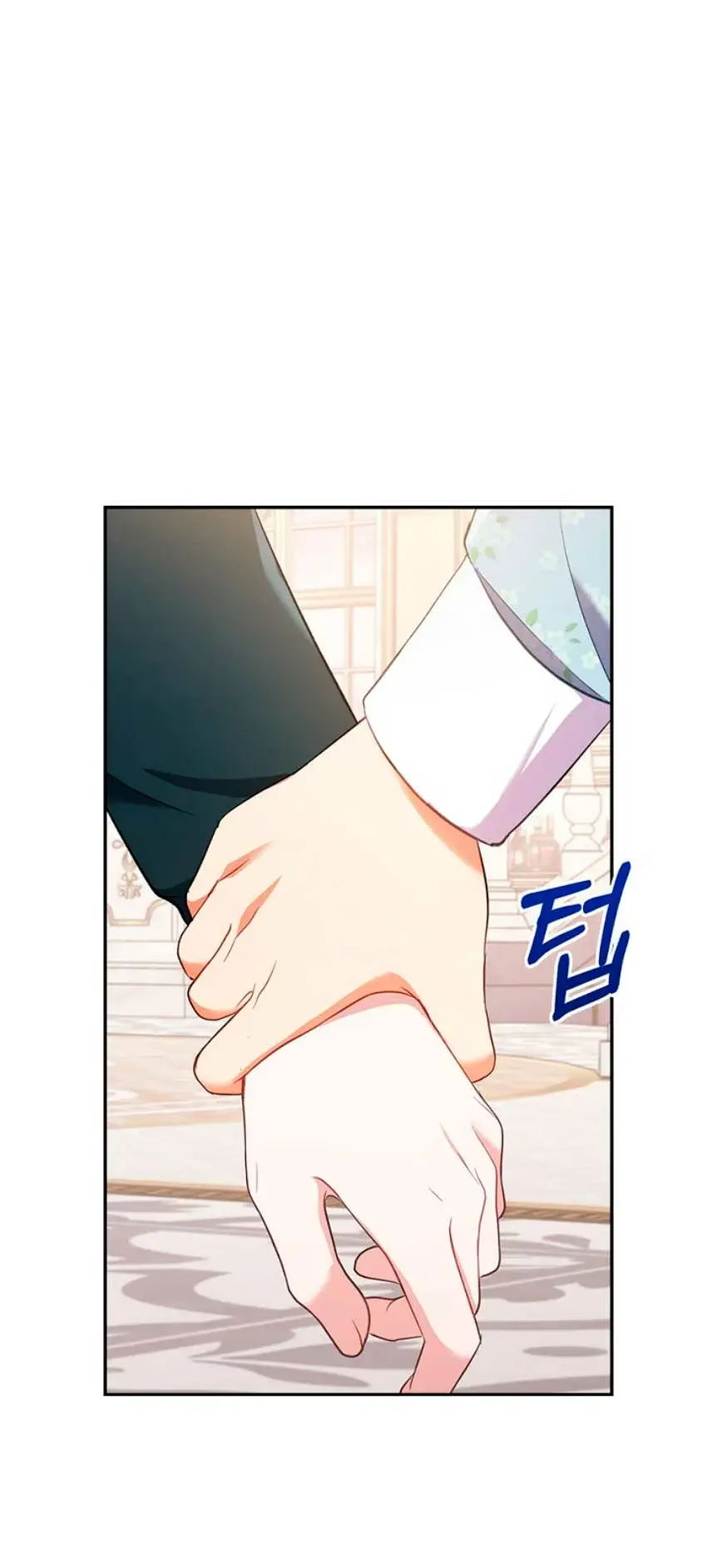 Capitulo 43.1 page 8