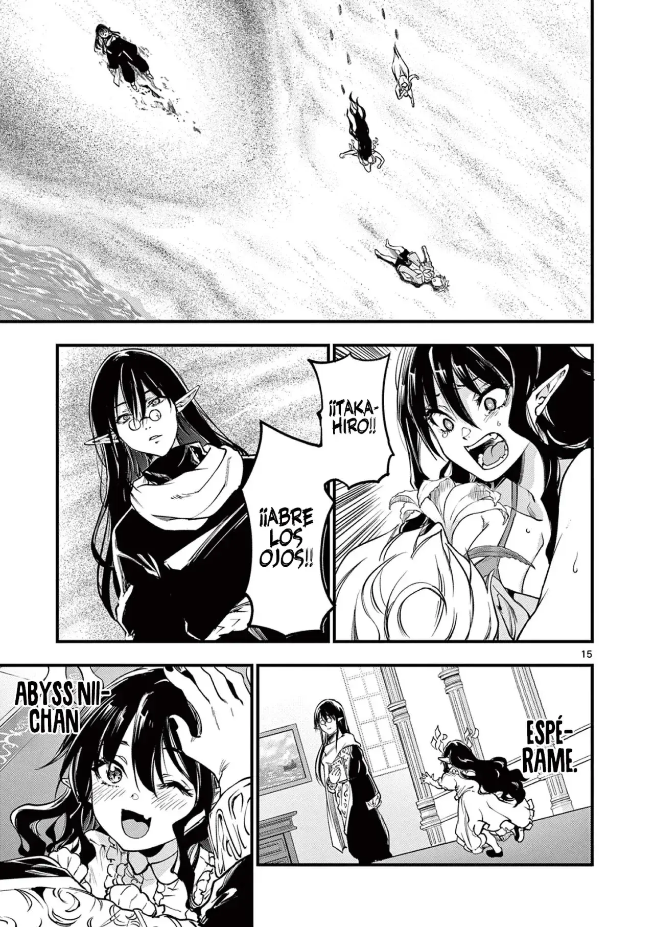 Capitulo 16 page 17