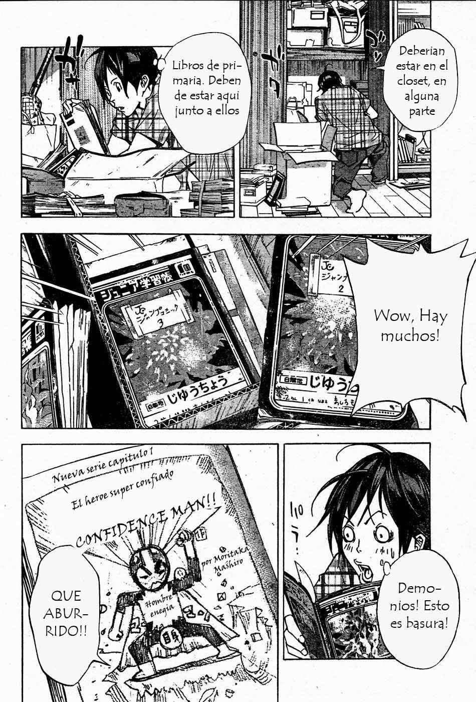 Capitulo 25 page 8