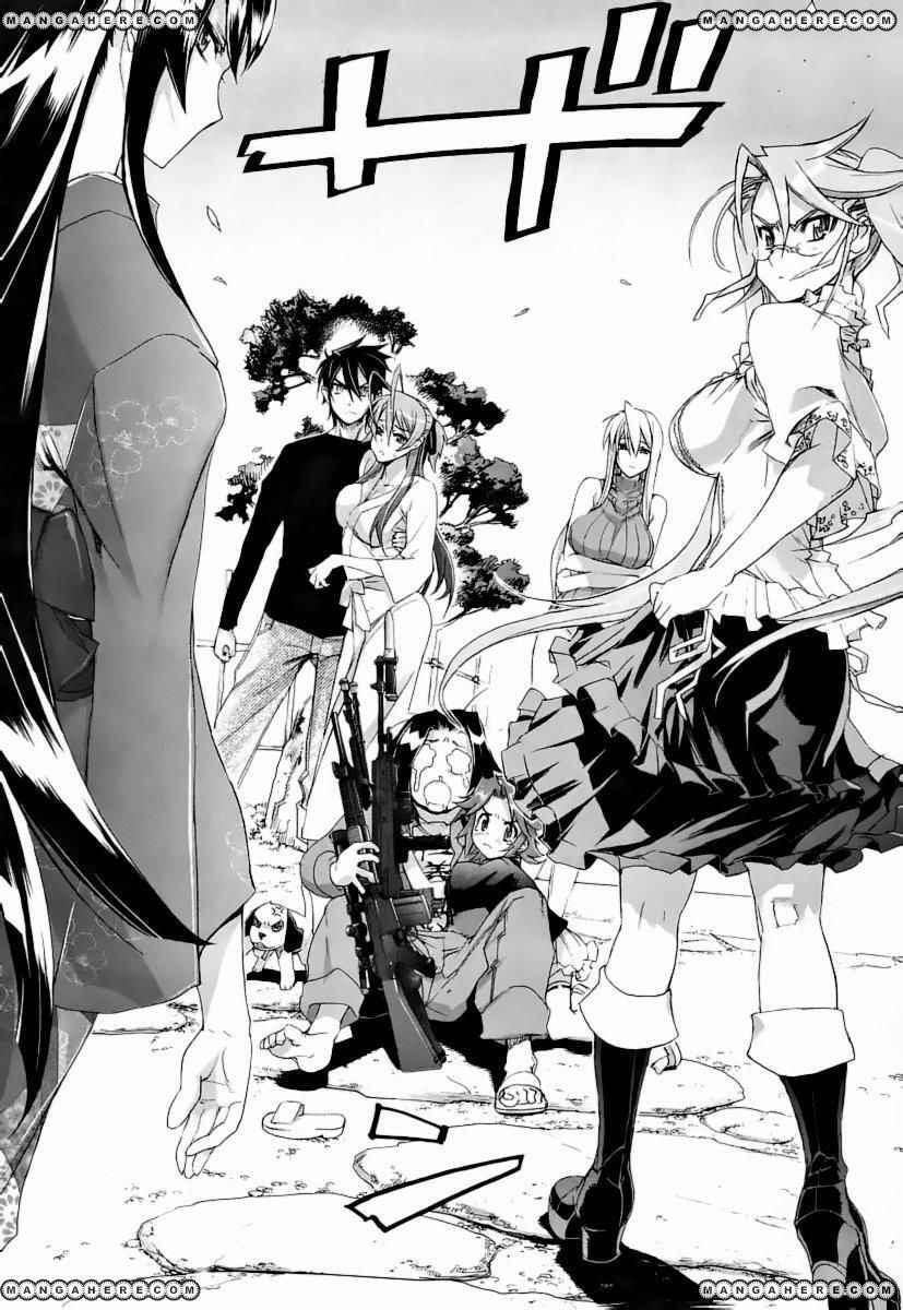 Capitulo 11 page 27