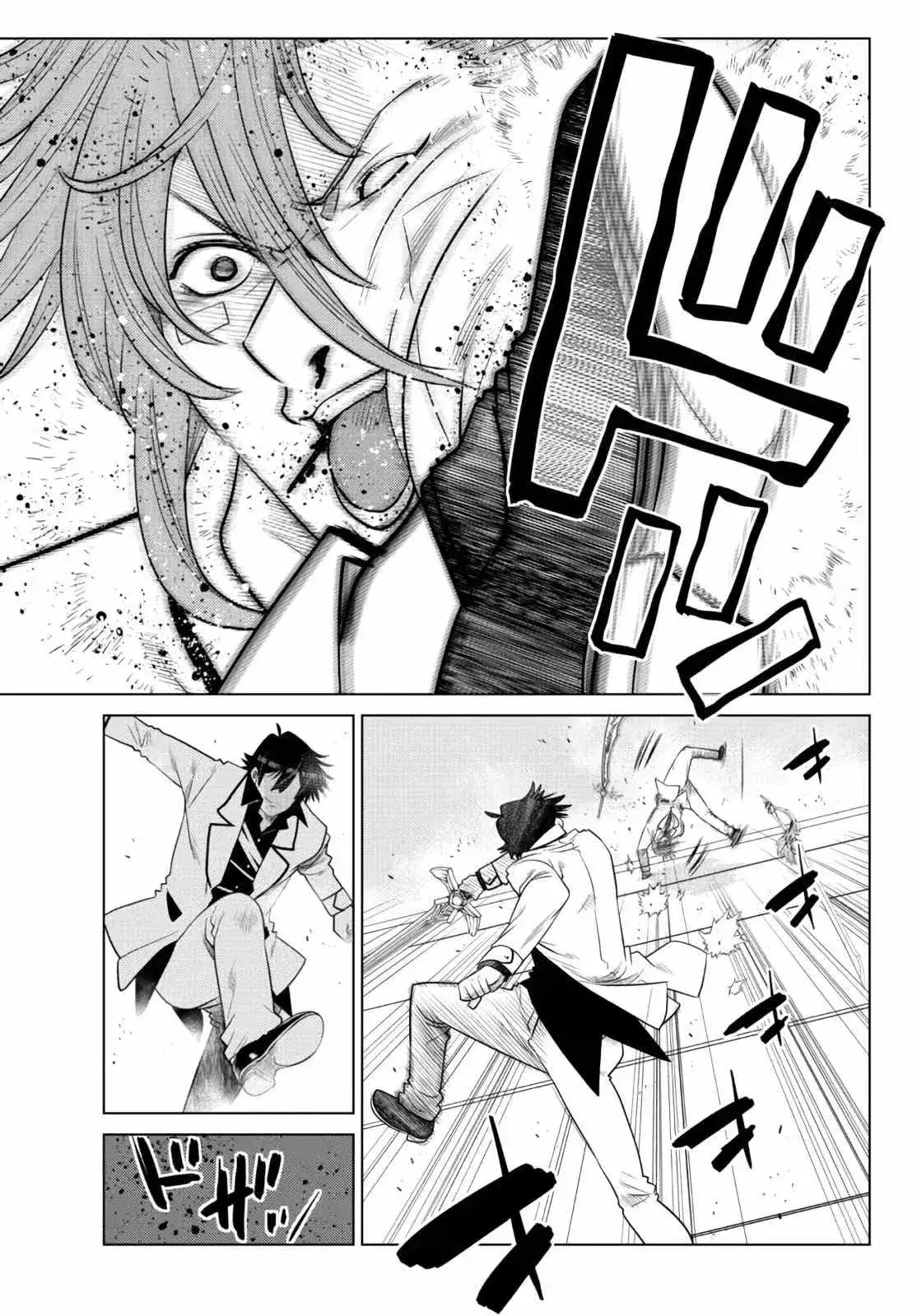 Capitulo 14 page 24