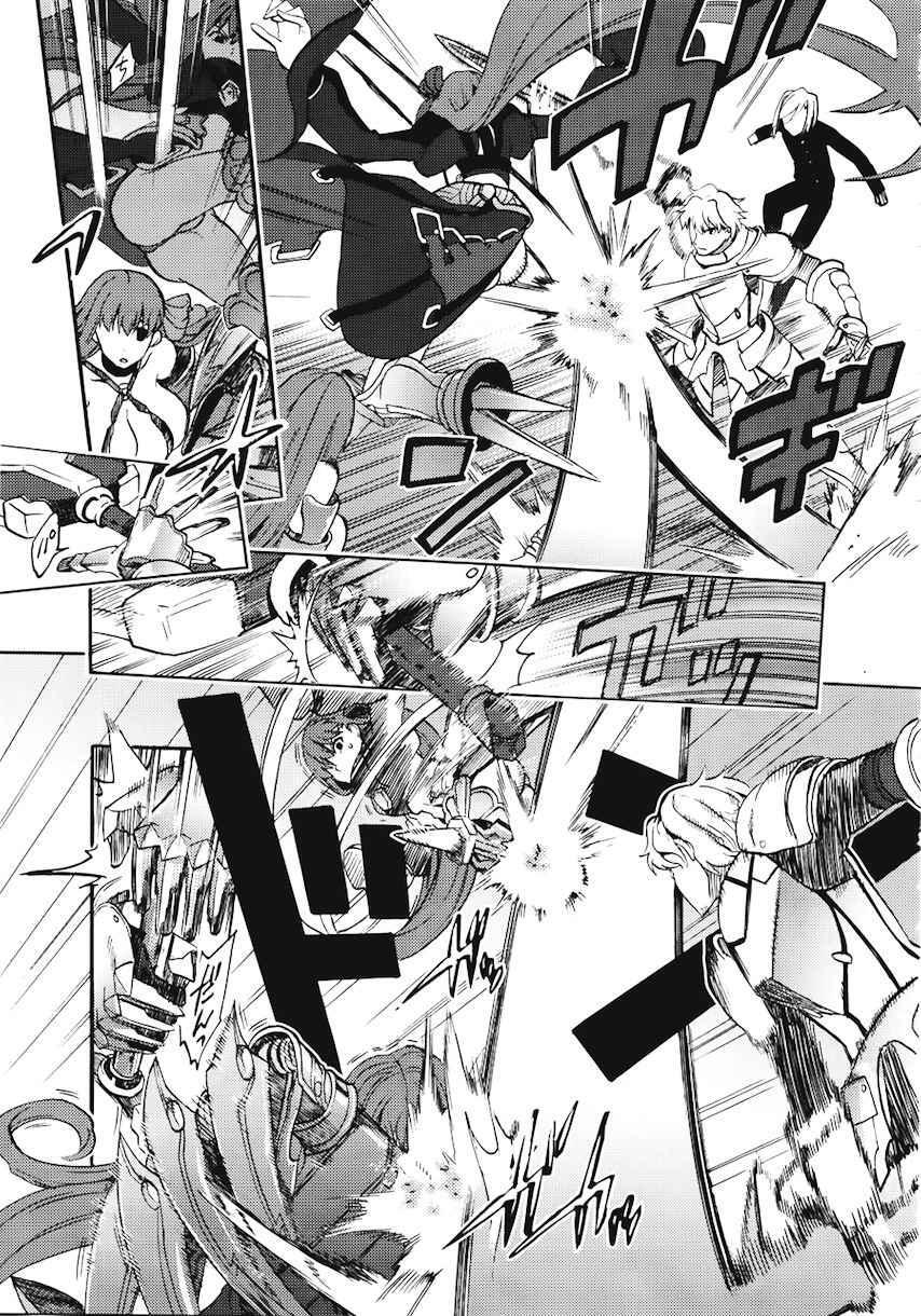 Capitulo 7 page 26