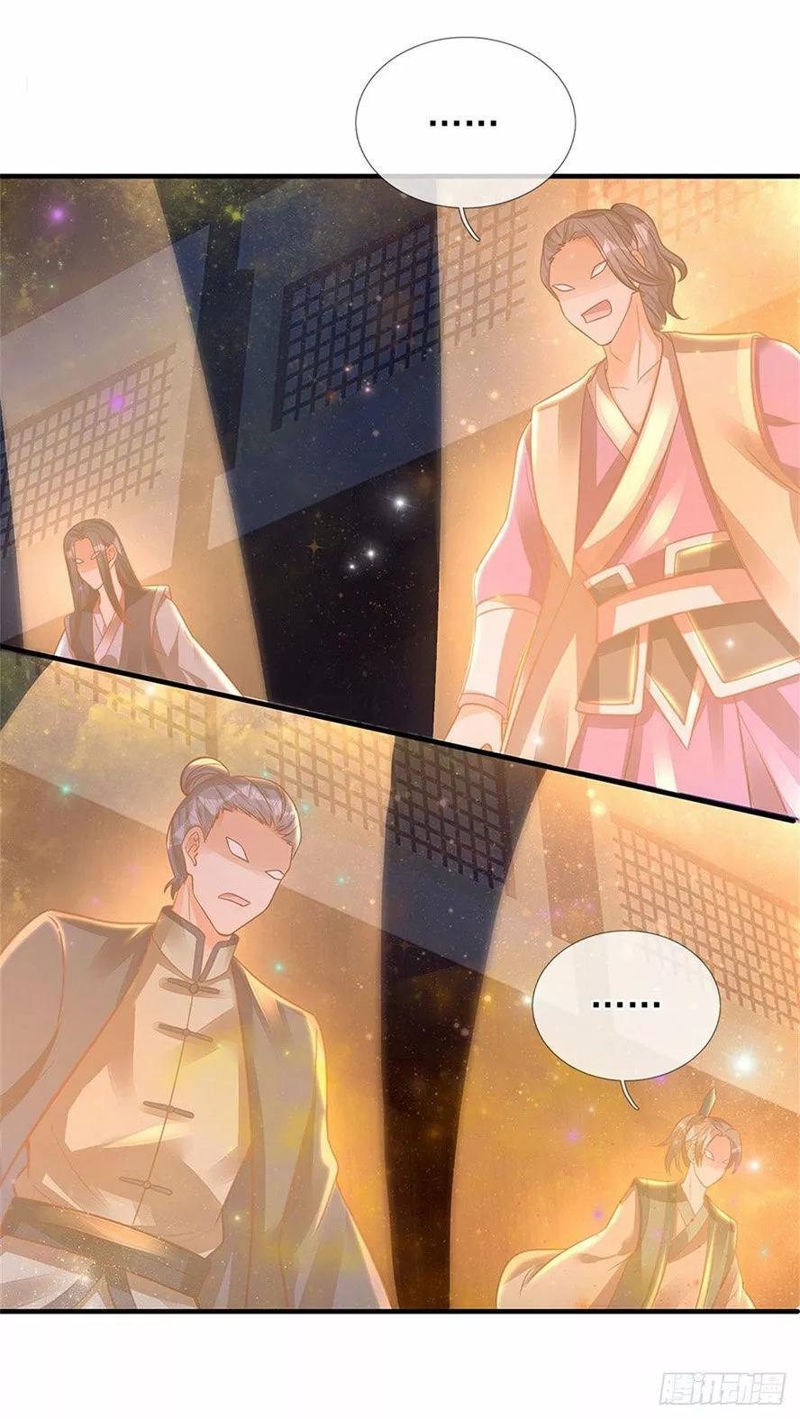 Capitulo 33 page 12