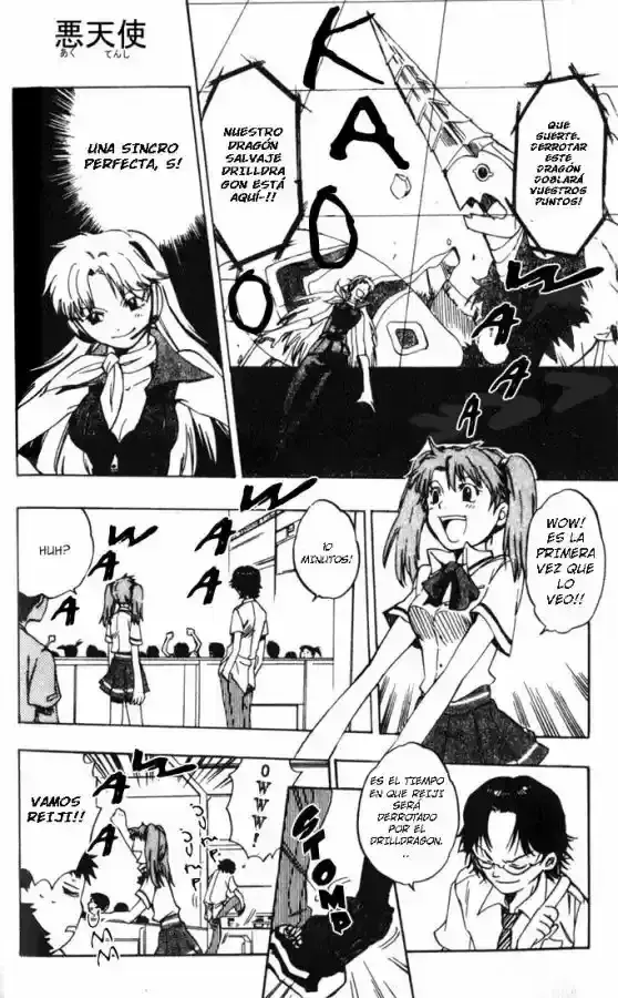 Capitulo 3 page 19