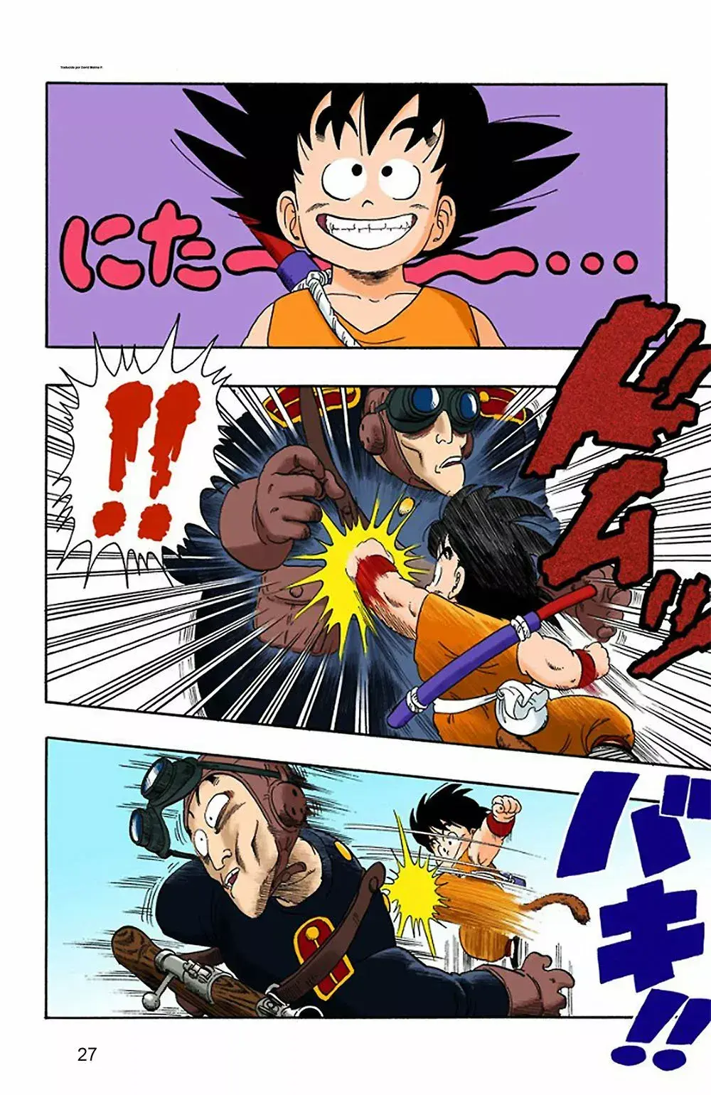 Capitulo 16 page 12