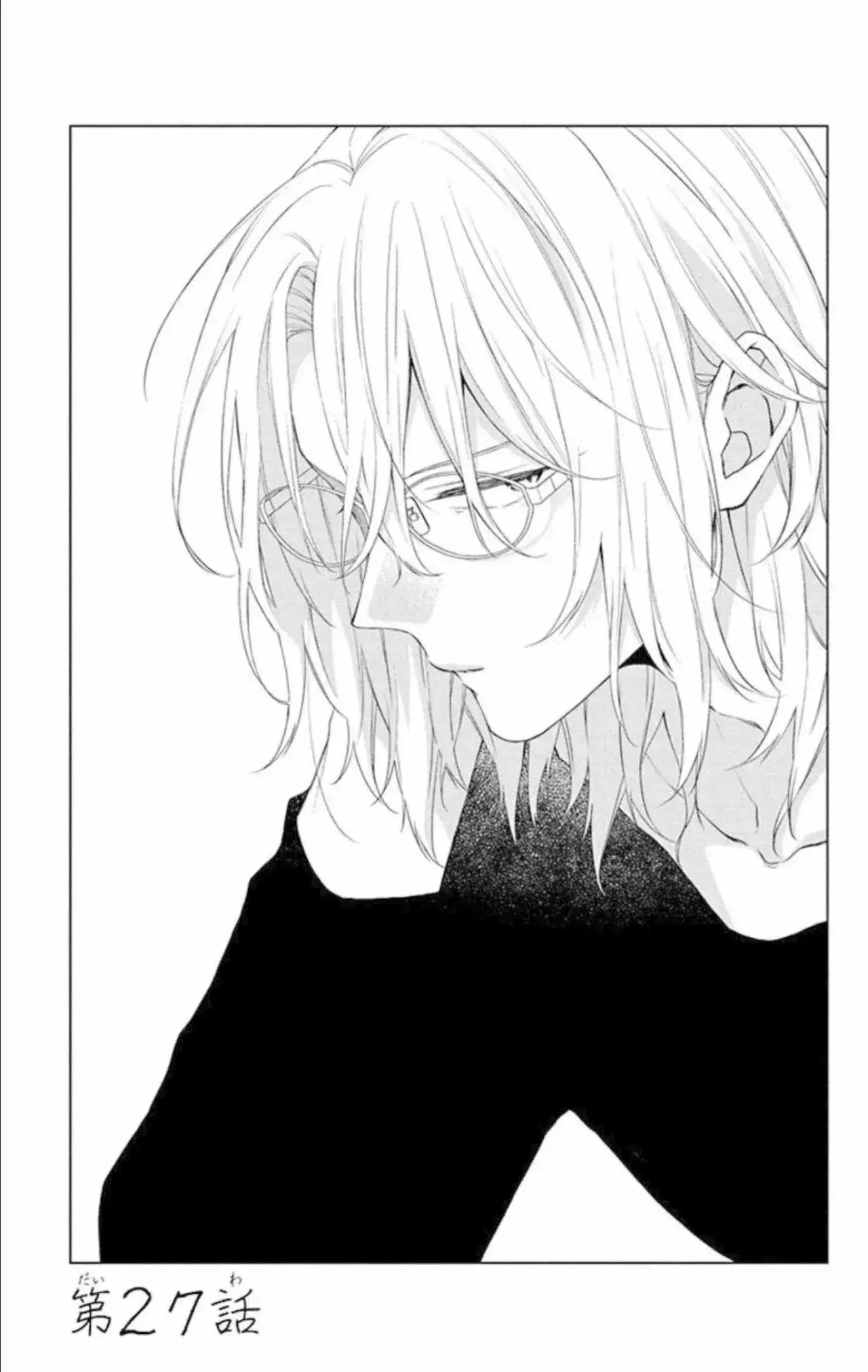 Capitulo 27 page 4