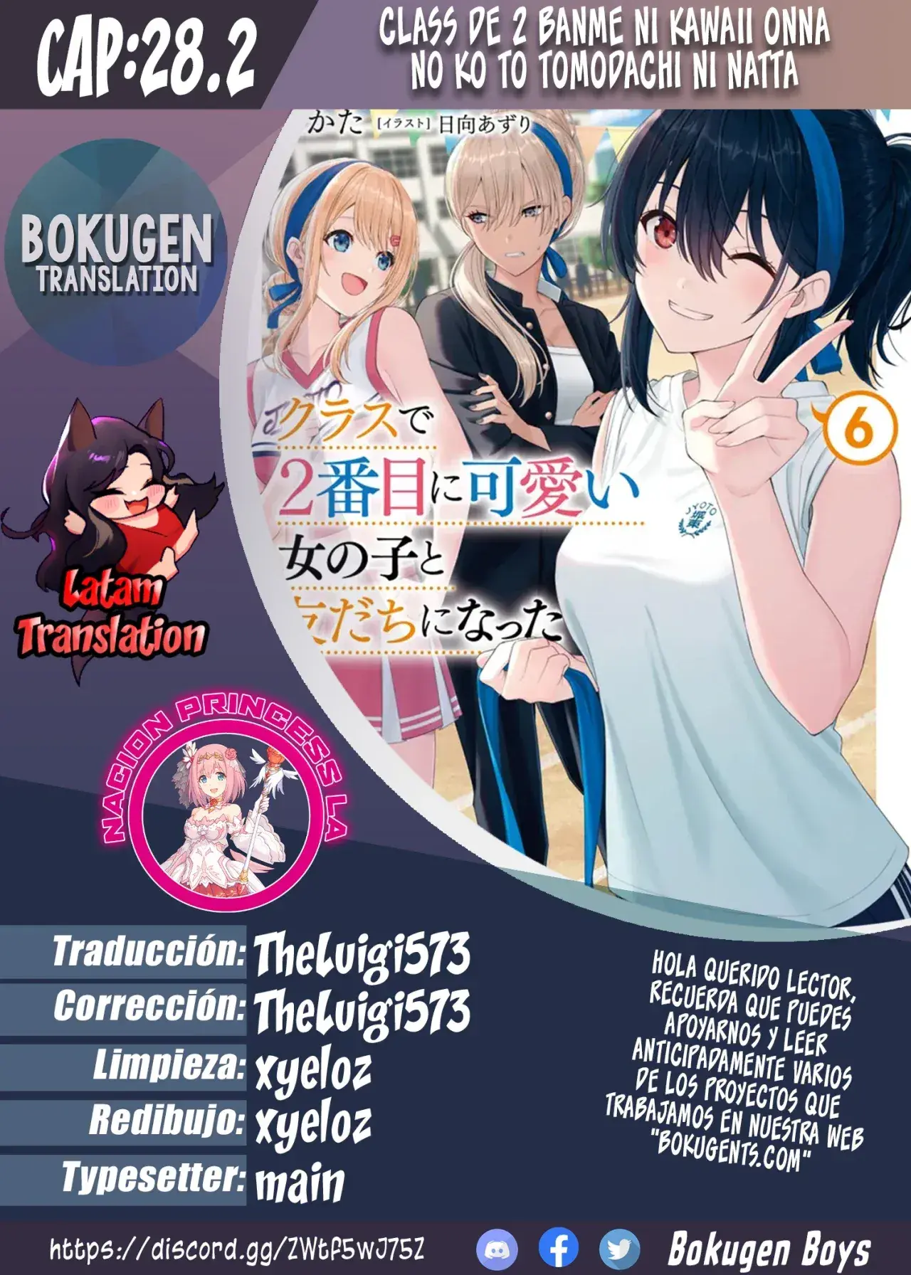 Capitulo 28.20 page 1