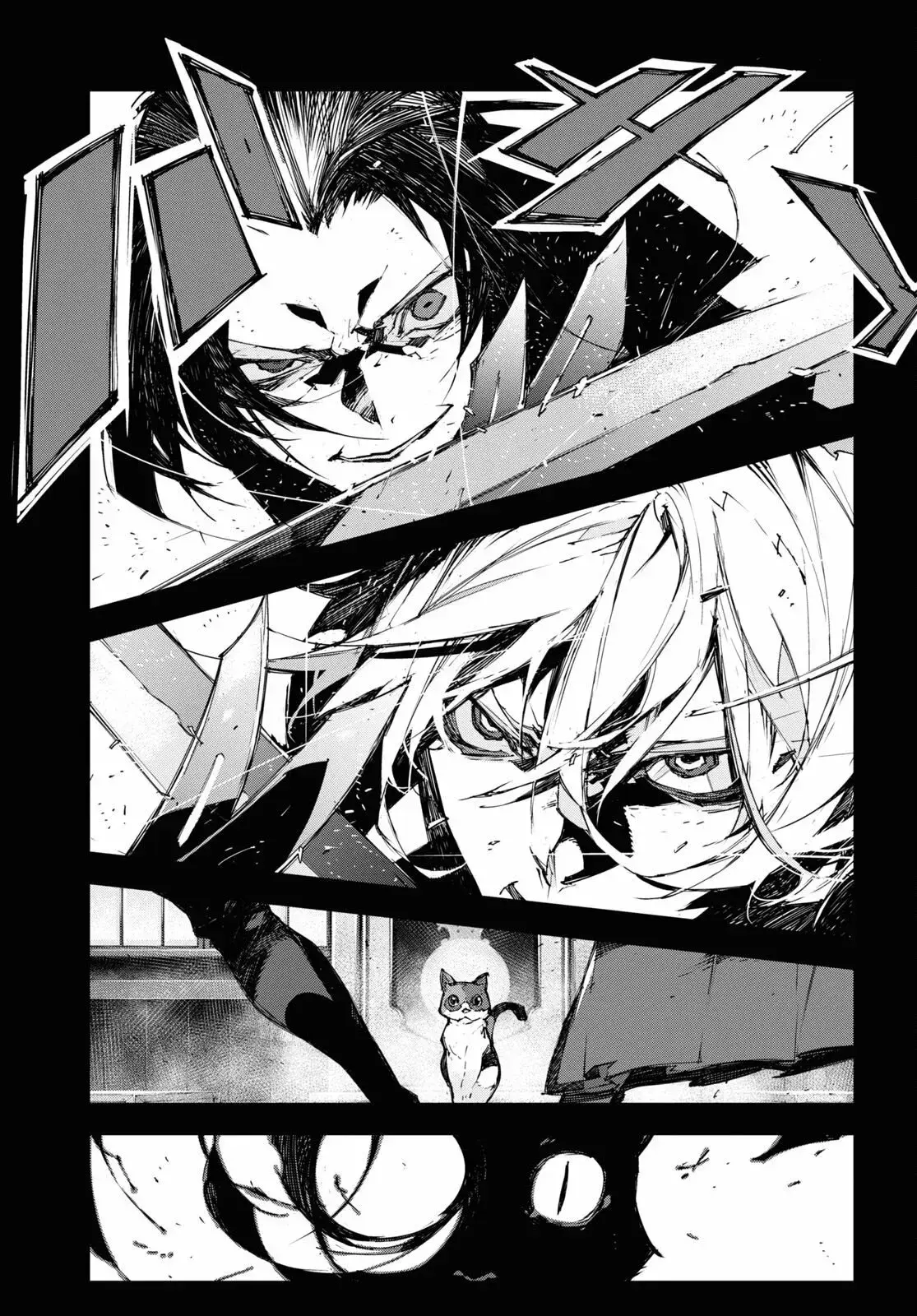 Capitulo 4 page 24