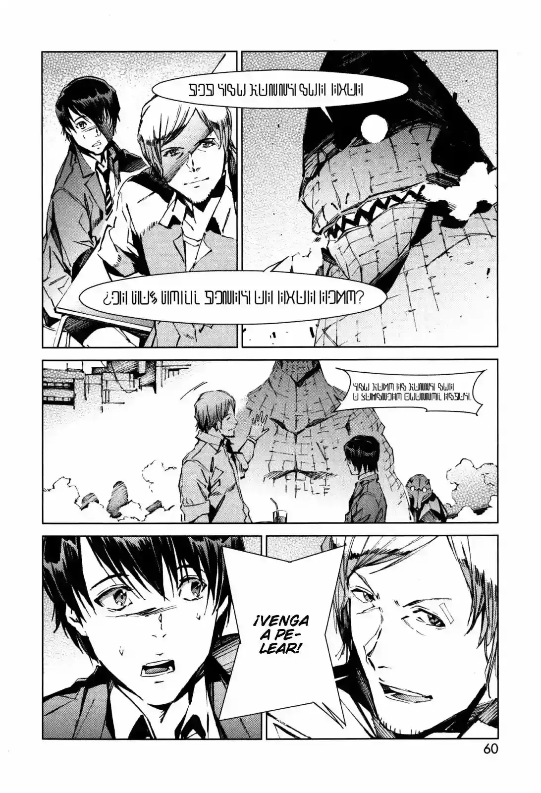 Capitulo 17 page 15