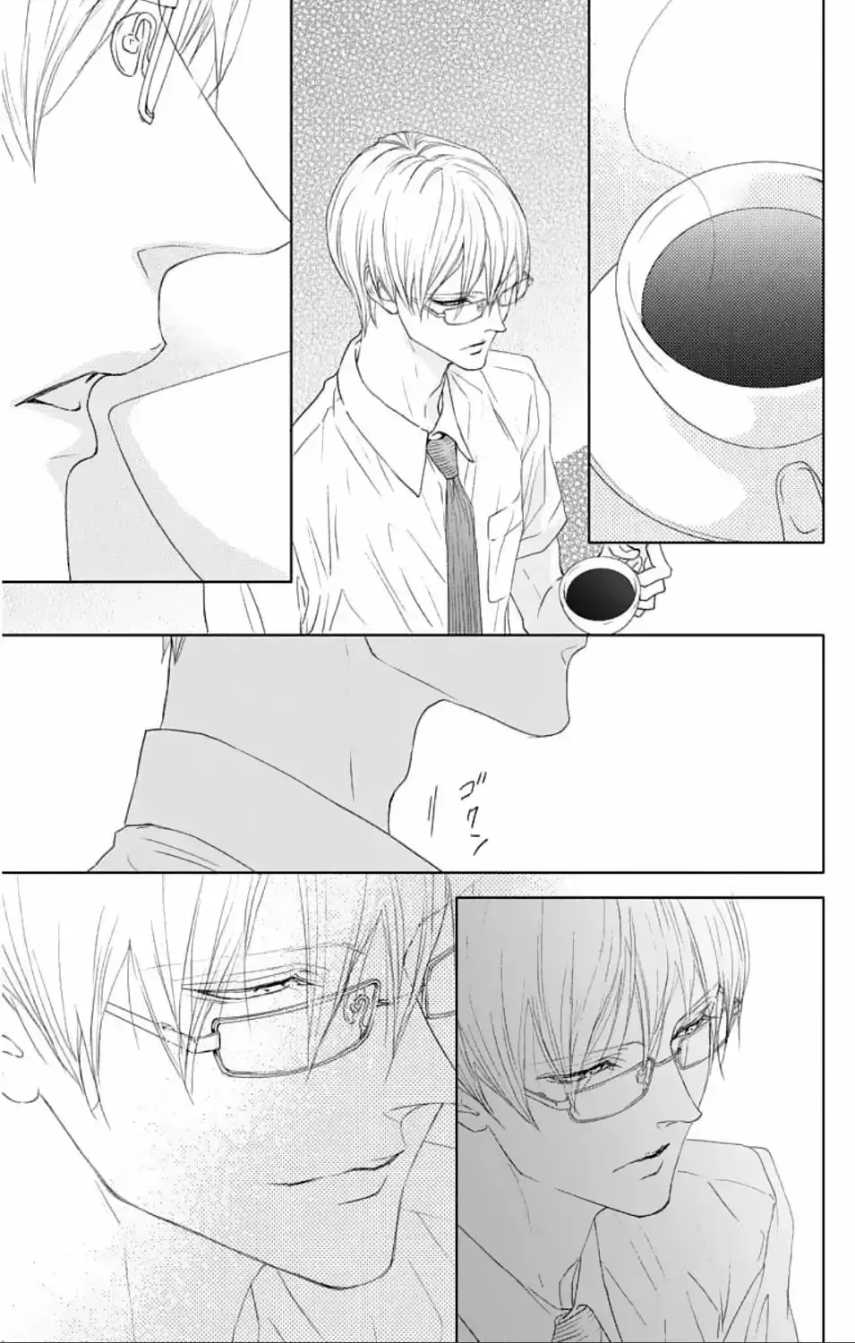 Capitulo 20 page 23