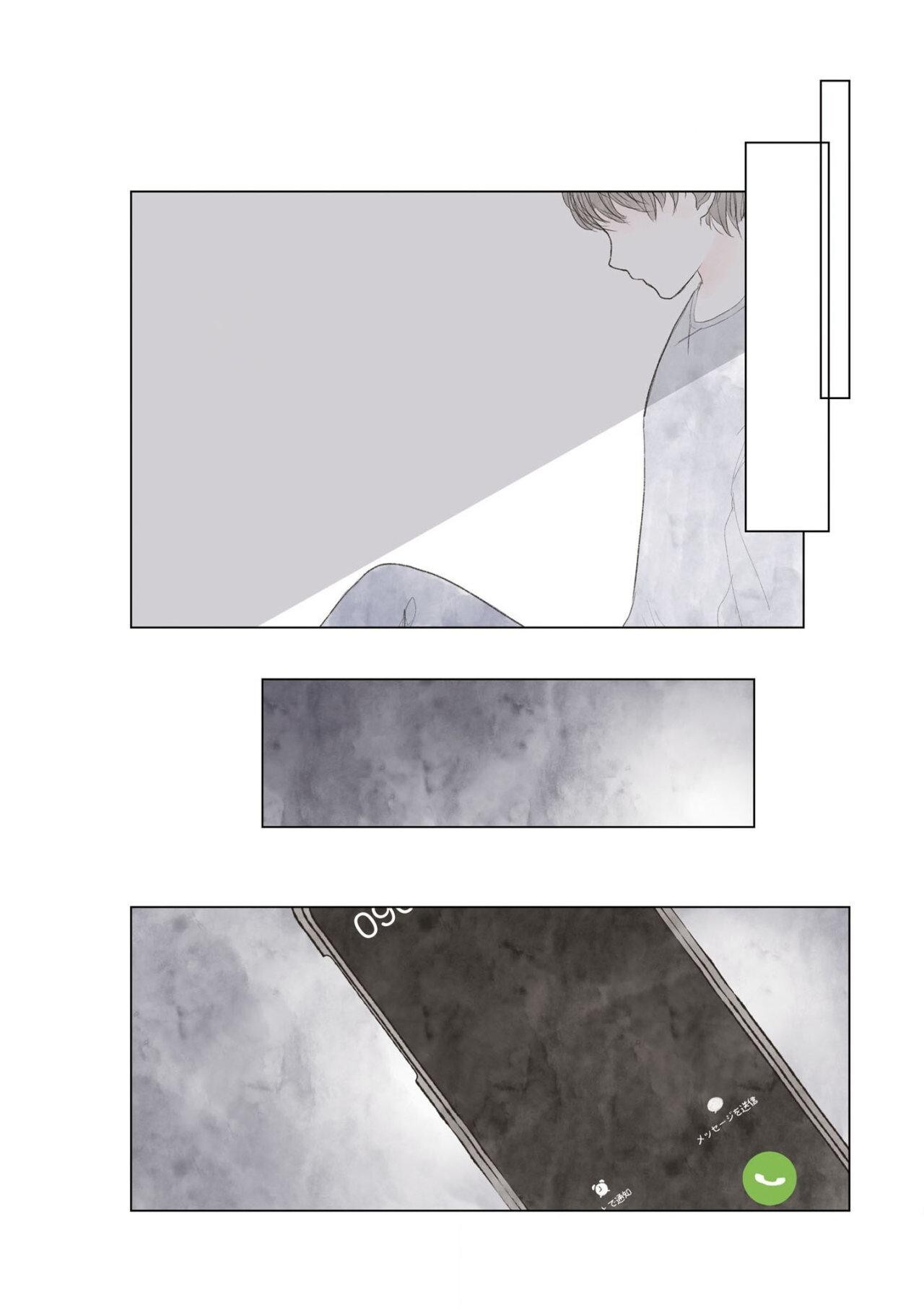 Capitulo 5 page 8